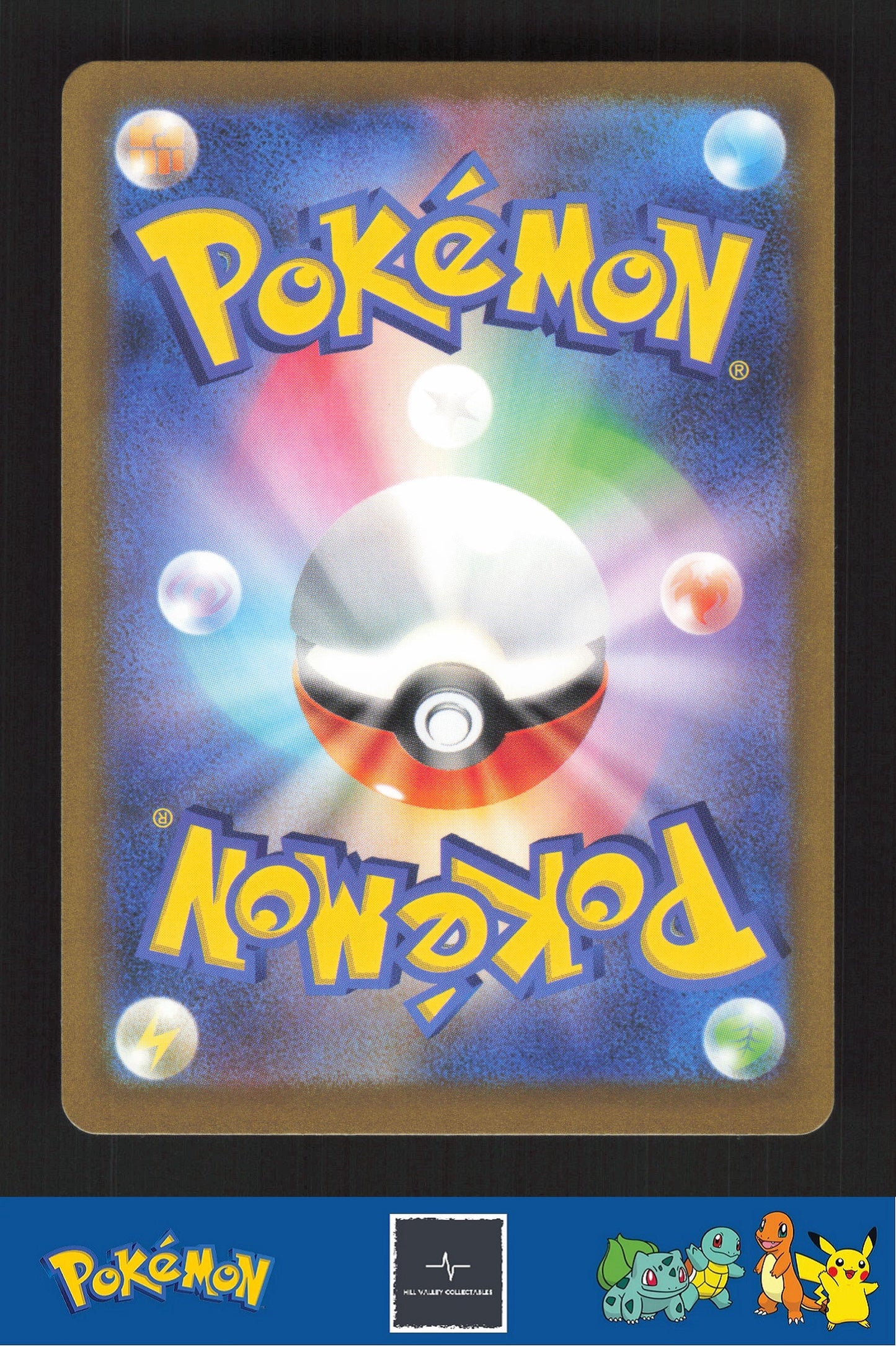 2023 Japanese Pokemon sv4k Ancient Roar 083/066 Sandy Shocks ex