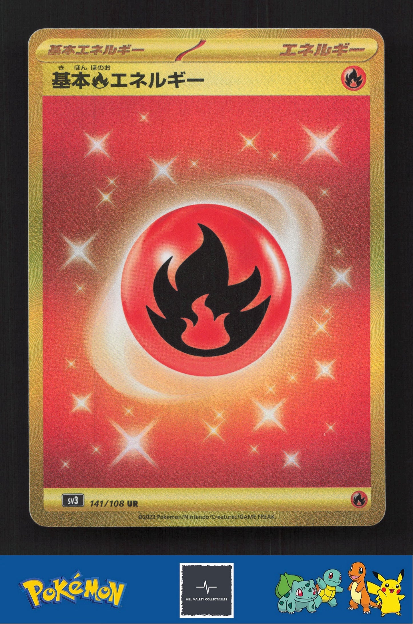 2023 Japanese Pokemon sv3 Ruler of the Black Flame 141/108 Basic Fire Energy