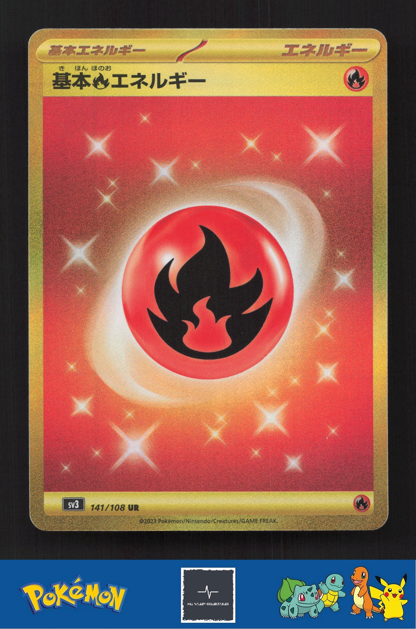 2023 Japanese Pokemon sv3 Ruler of the Black Flame 141/108 Basic Fire Energy
