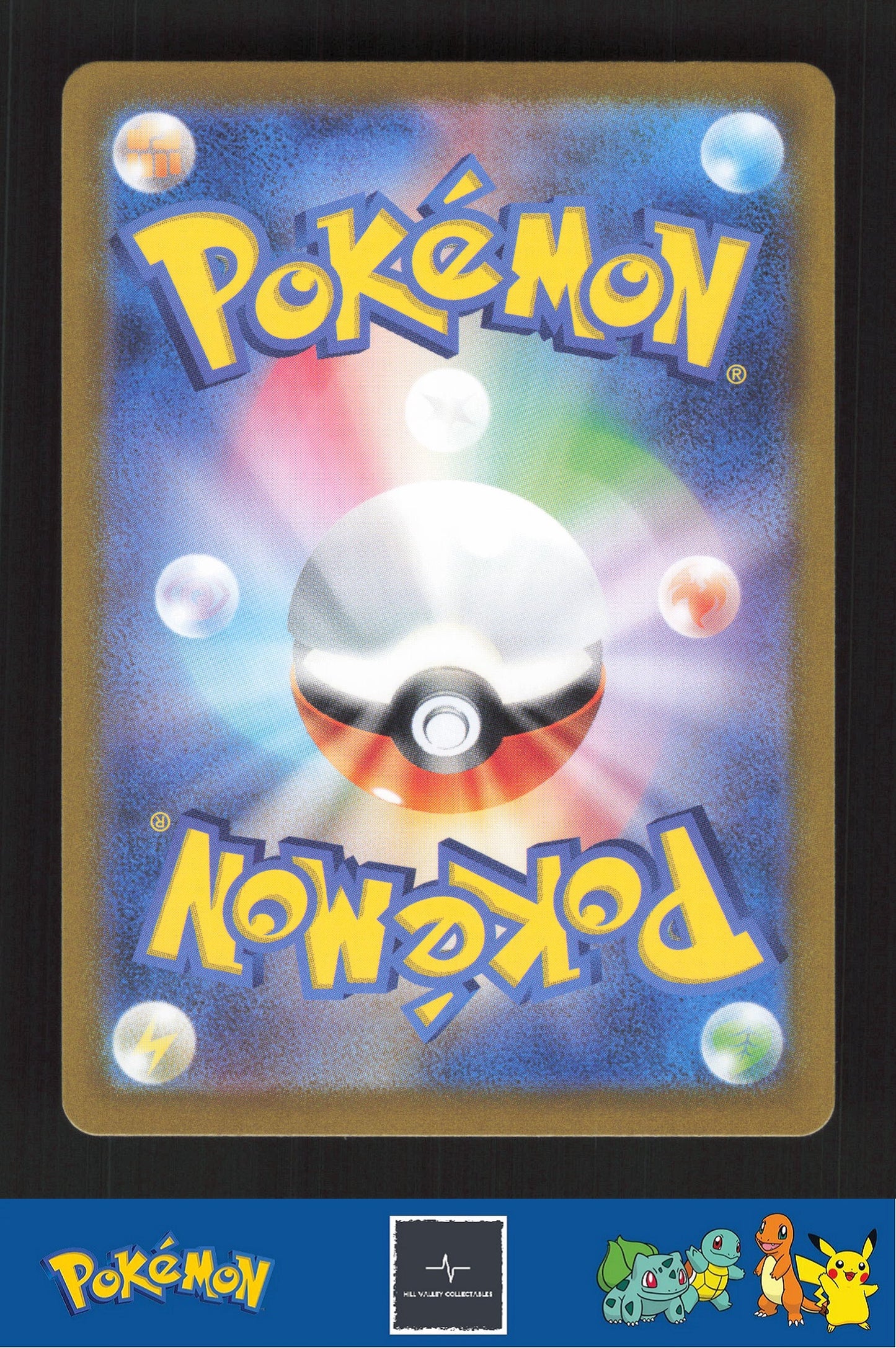 2023 Japanese Pokemon sv3 Ruler of the Black Flame 140/108 Artazon