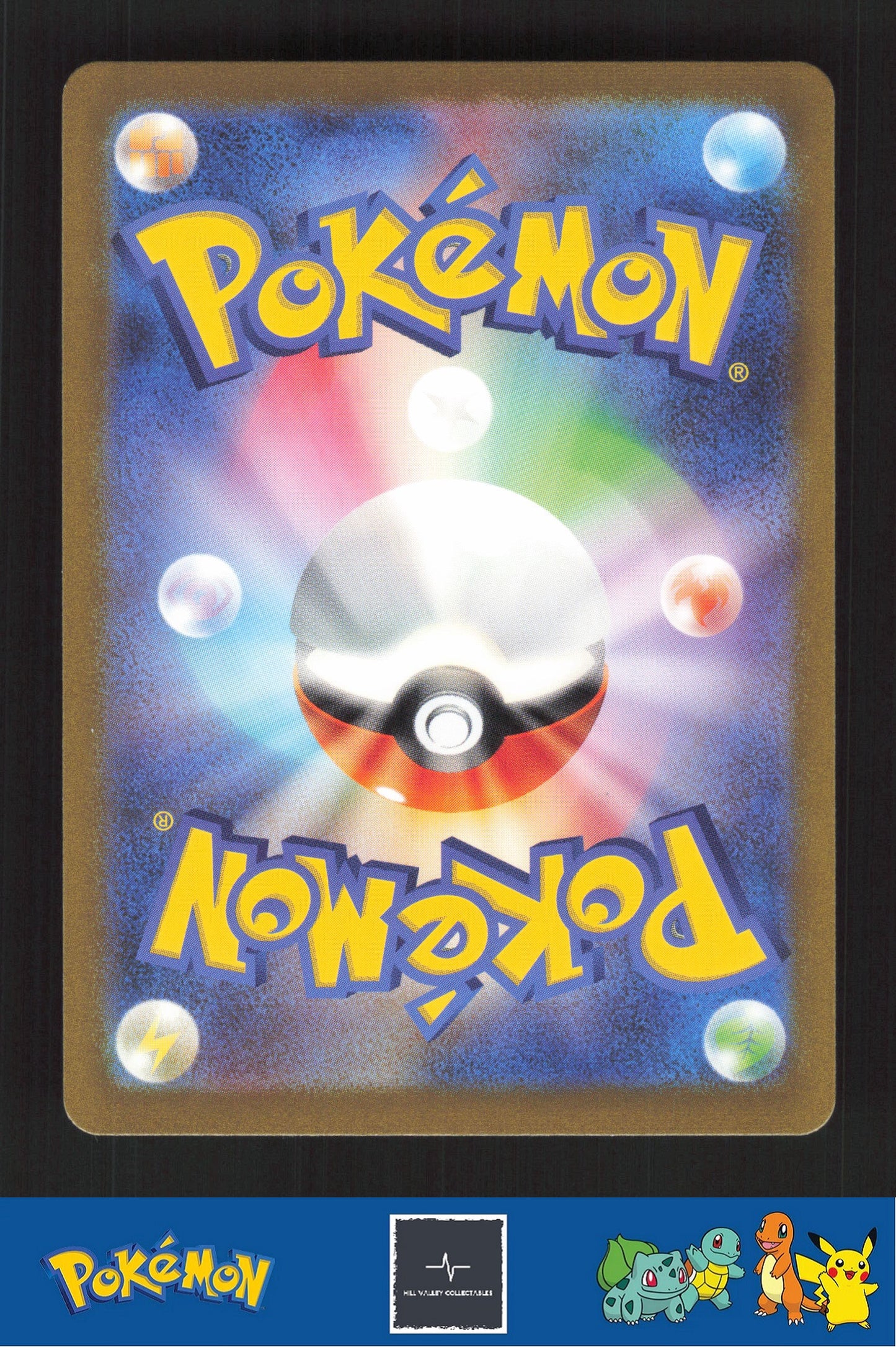 2023 Japanese Pokemon sv3 Ruler of the Black Flame 132/108 Ryme