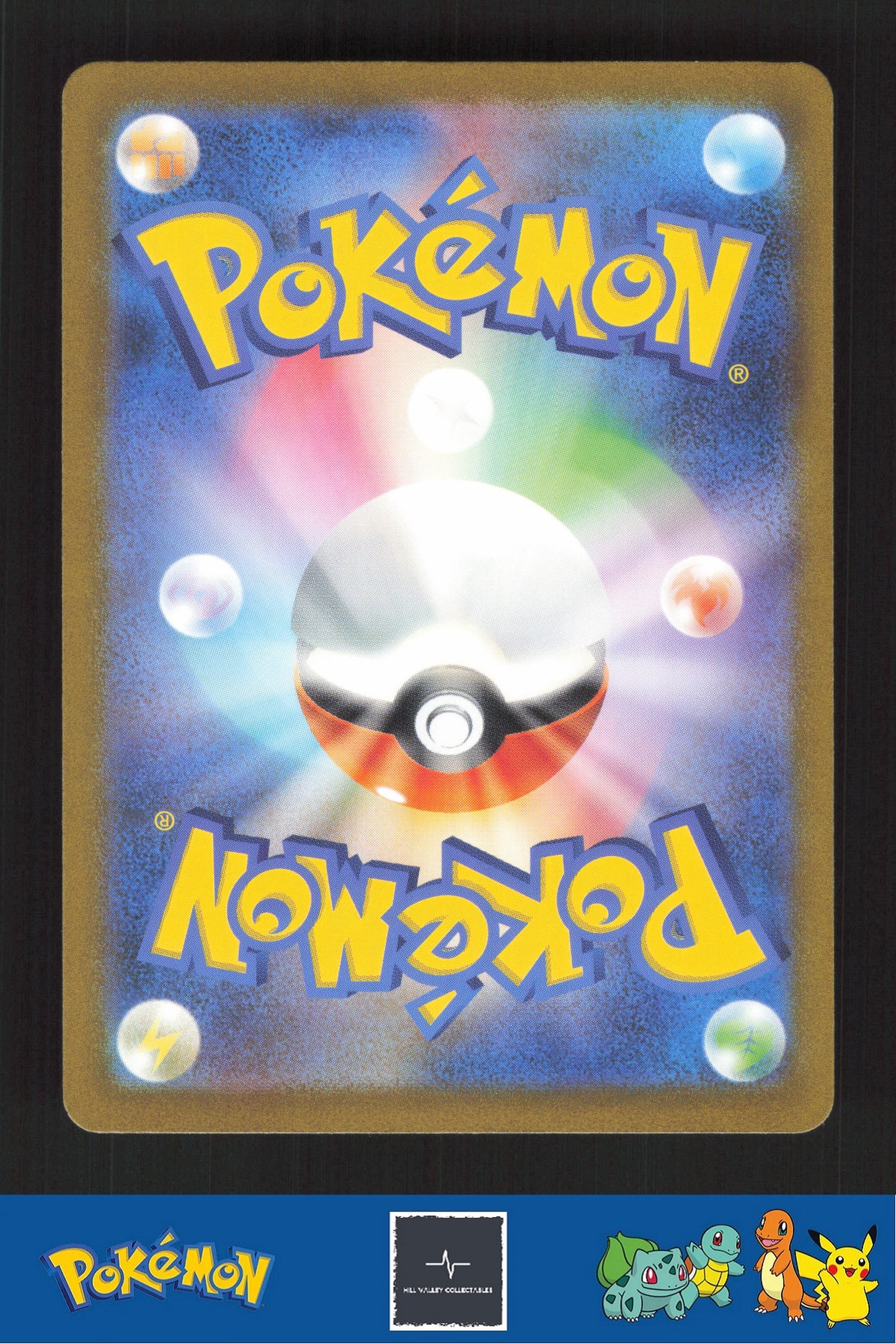 2023 Japanese Pokemon sv3 Ruler of the Black Flame 130/108 Ortega