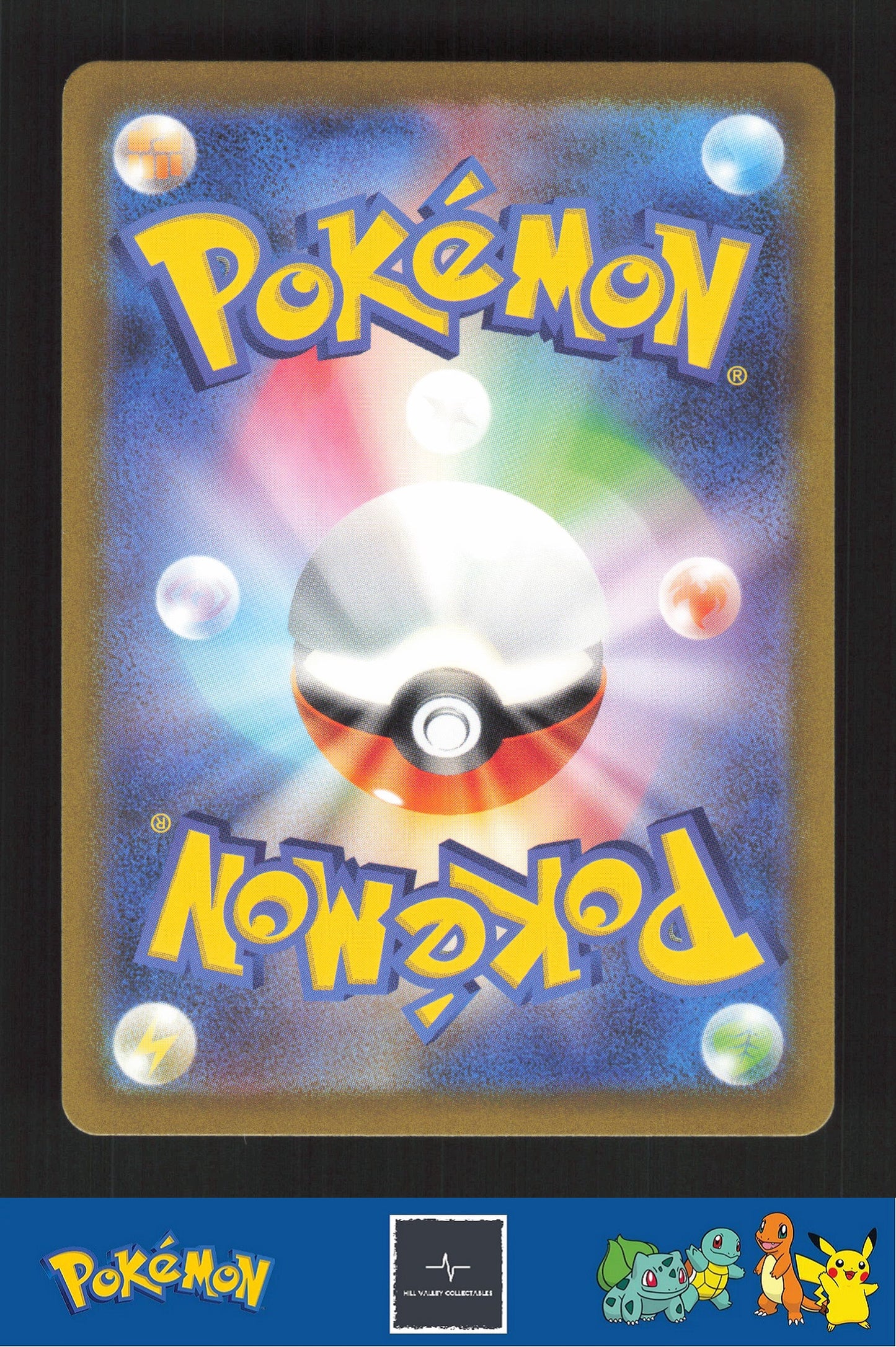 2023 Japanese Pokemon sv3 Ruler of the Black Flame 129/108 Geeta