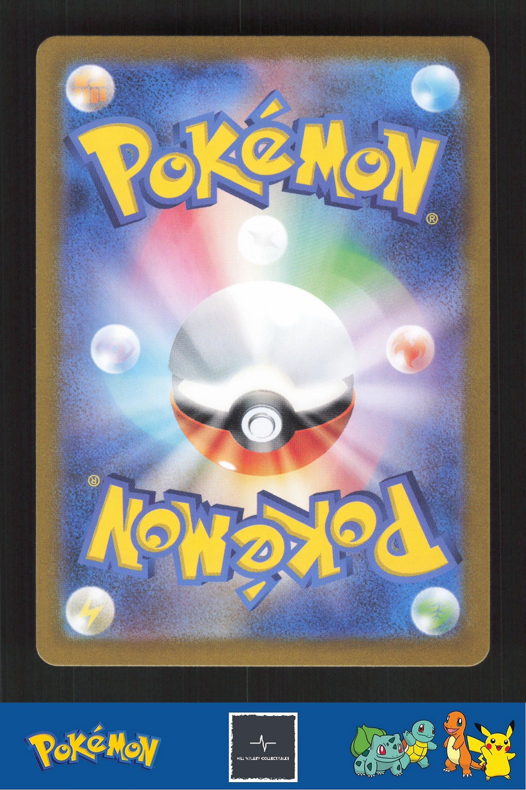 2023 Japanese Pokemon sv3 Ruler of the Black Flame 125/108 Charizard ex