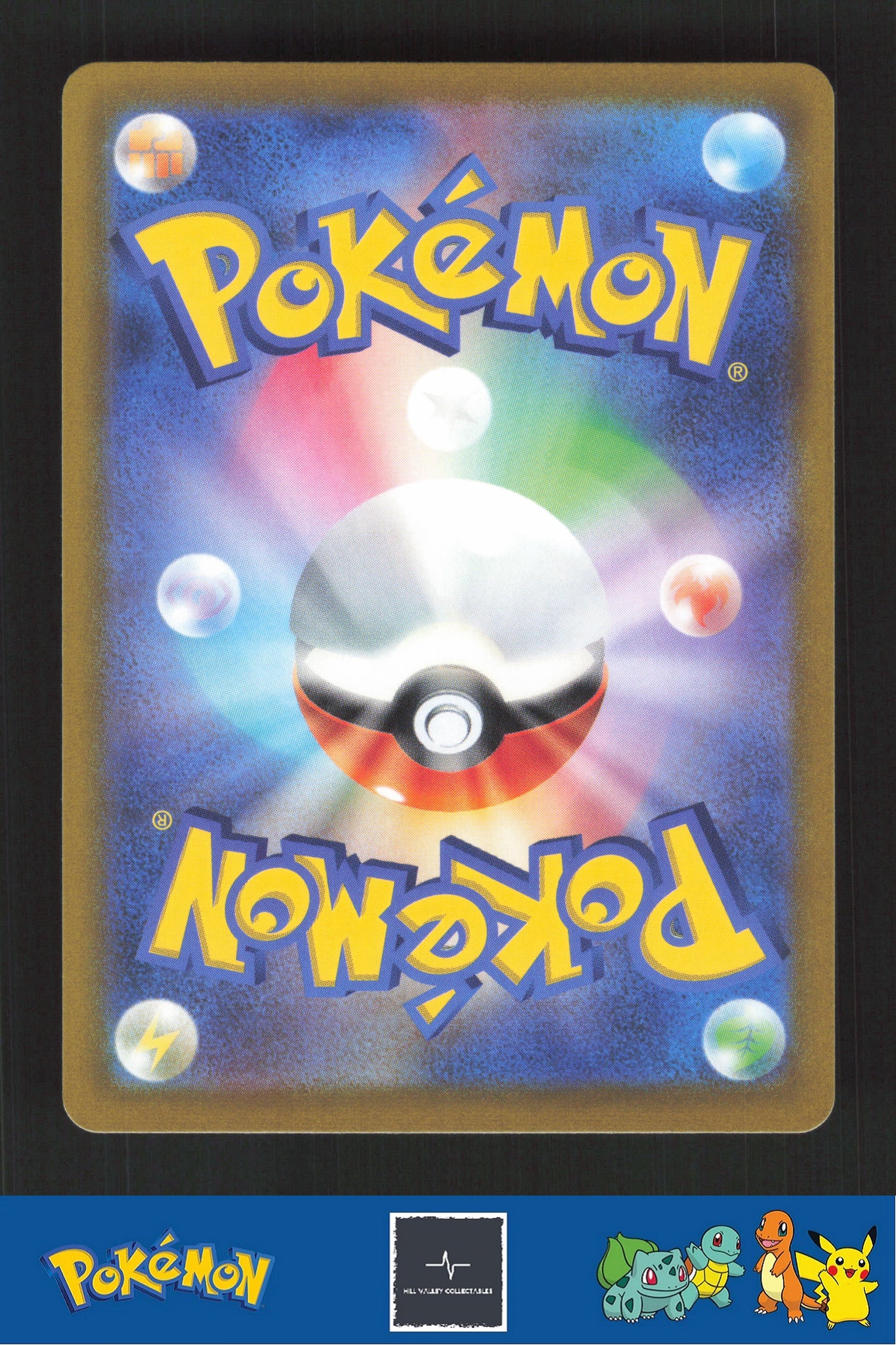 2022 Japanese Pokemon S12a Vstar Universe 184/172 Lunatone