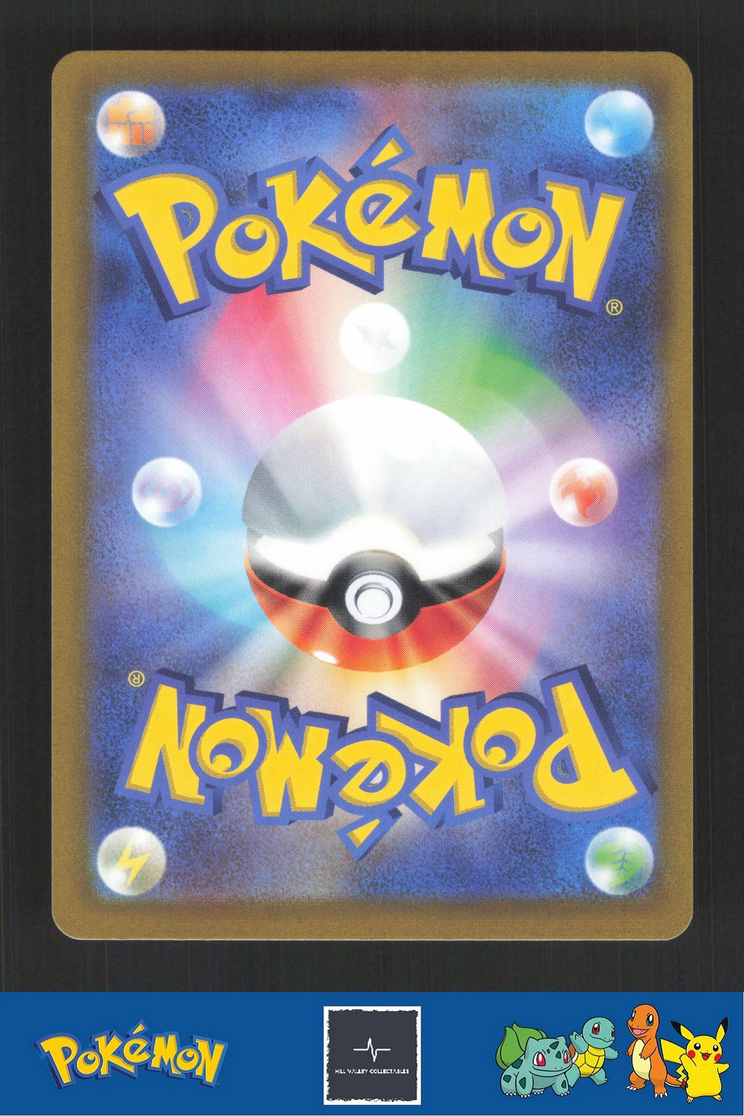 2022 Japanese Pokemon S12a Vstar Universe 187/172 Comfey