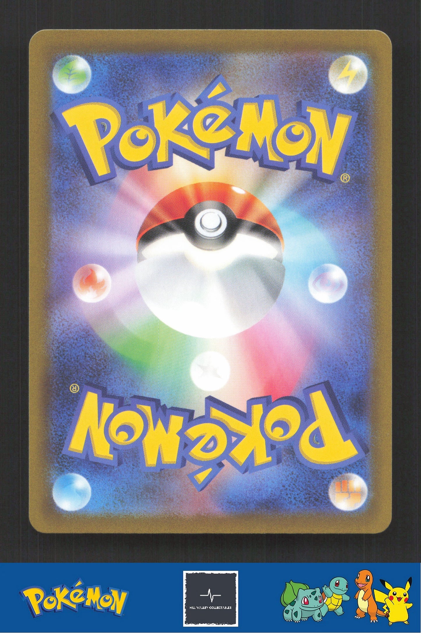 2022 Japanese Pokemon S12a Vstar Universe 193/172 Magnezone