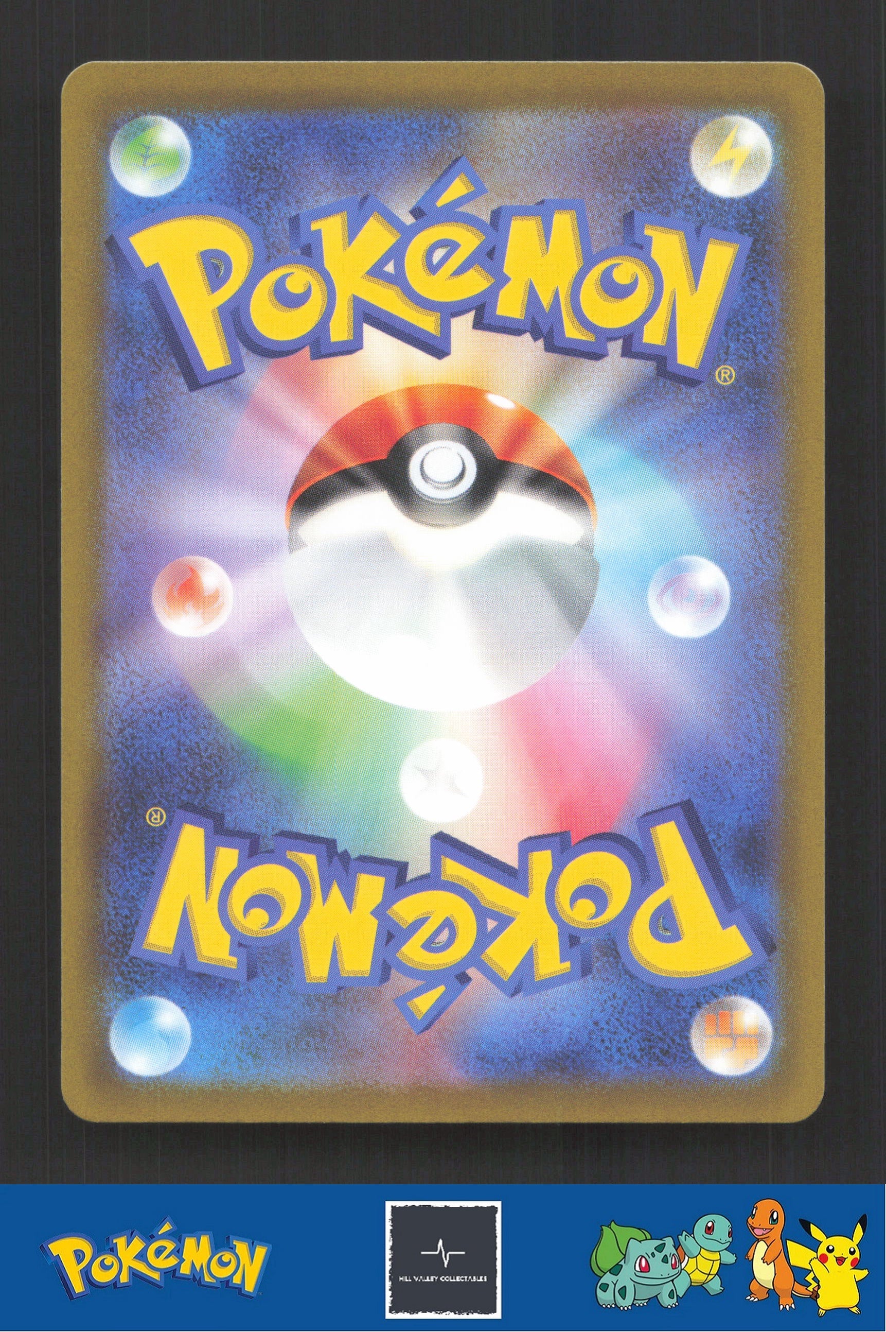 2022 Japanese Pokemon S12a Vstar Universe 196/172 Hisuian Goodra