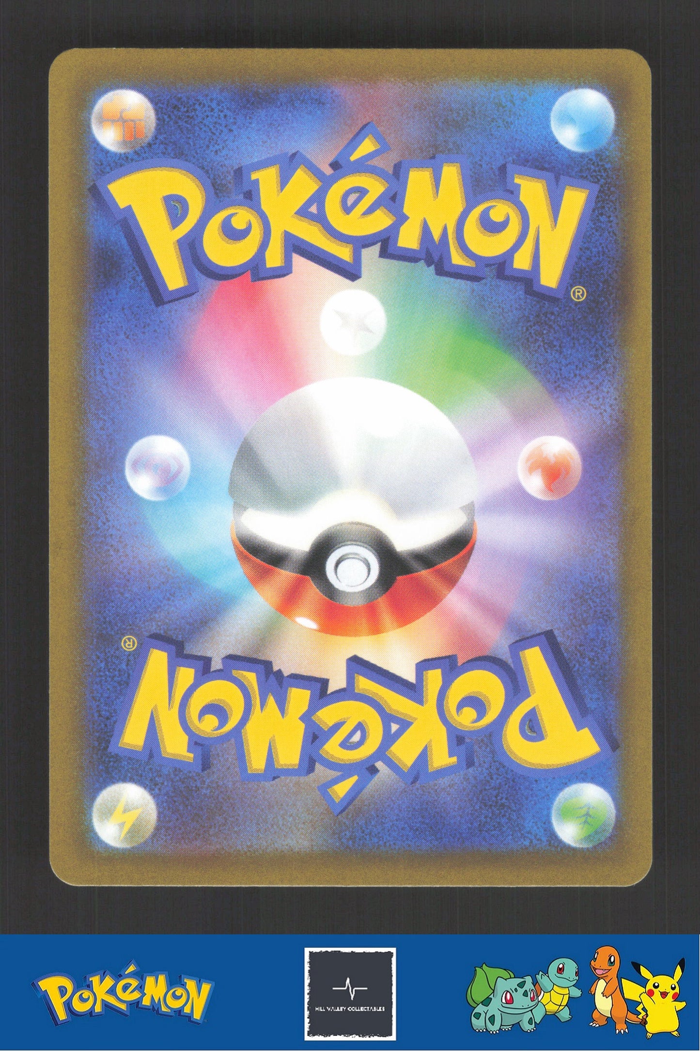 2022 Japanese Pokemon S12a Vstar Universe 204/172 Bidoof