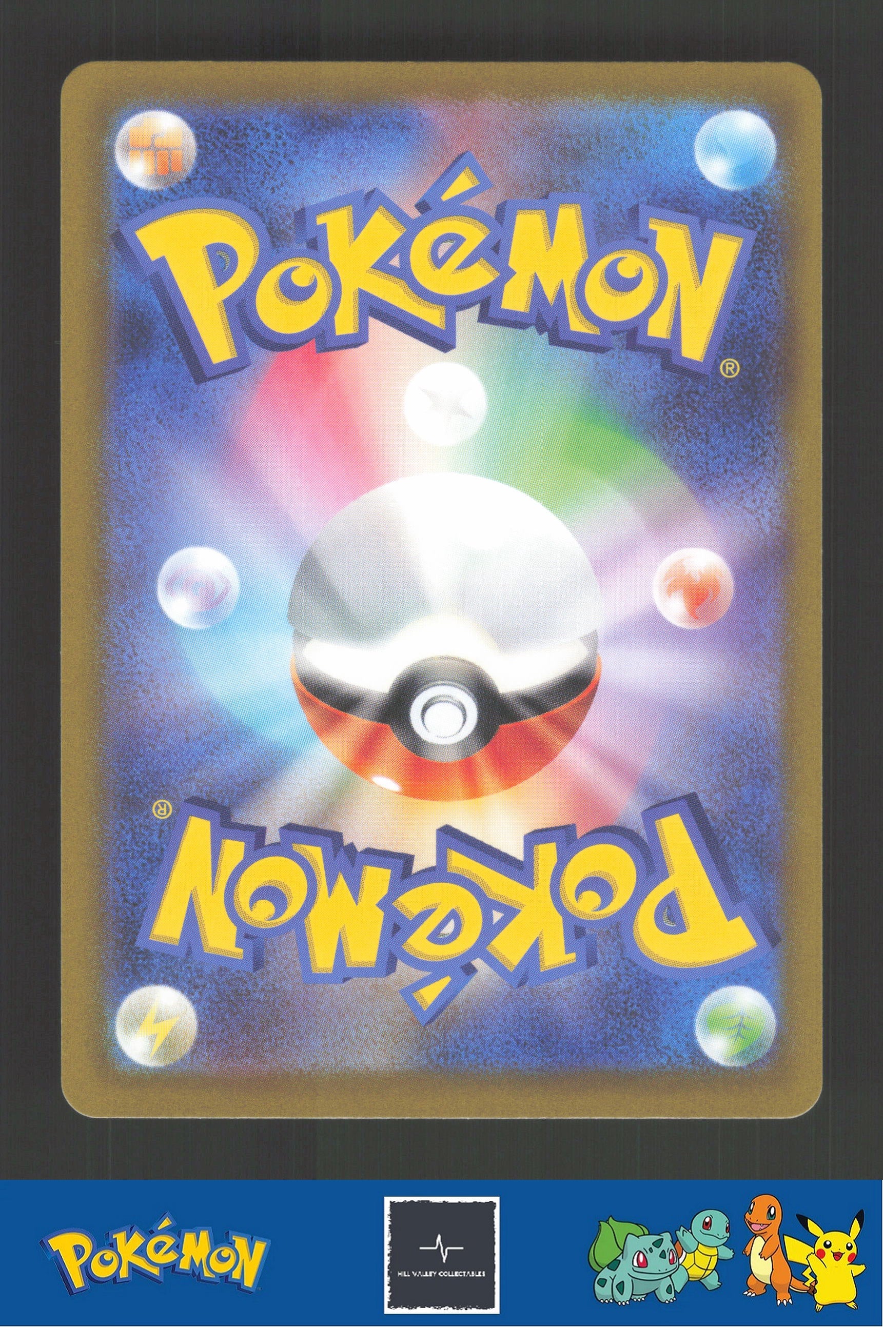 2022 Japanese Pokemon S12a Vstar Universe 235/172 Colress's Experiment