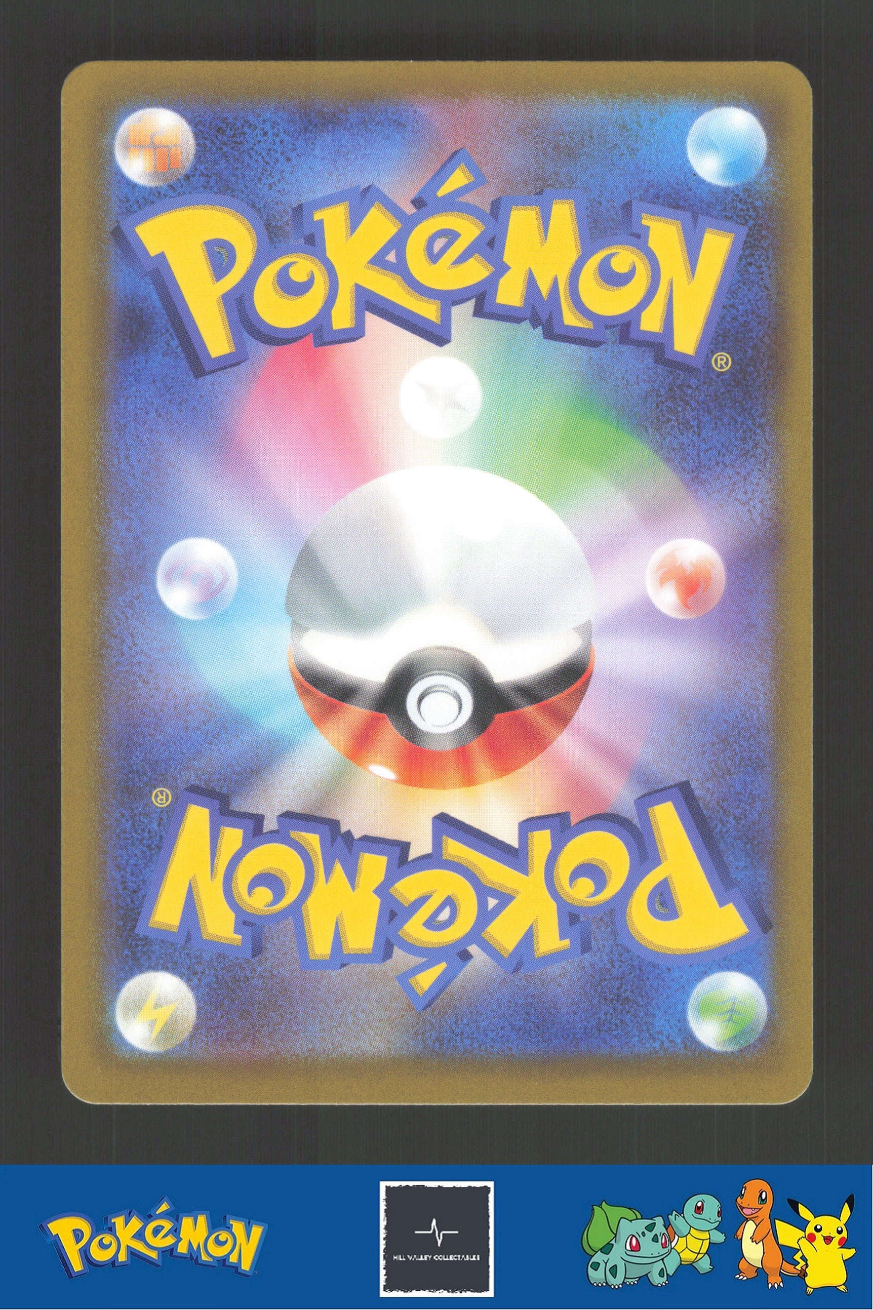 2022 Japanese Pokemon S12a Vstar Universe 244/172 Melony