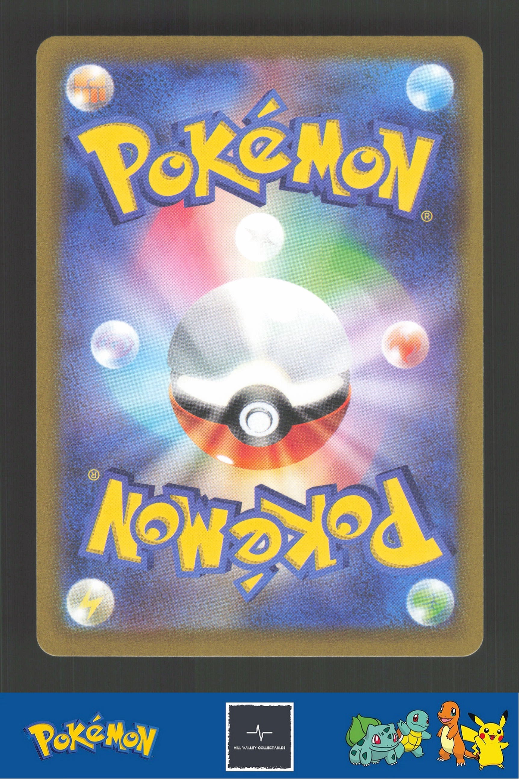 2022 Japanese Pokemon S12a Vstar Universe 247/172 Friends in Sinnoh