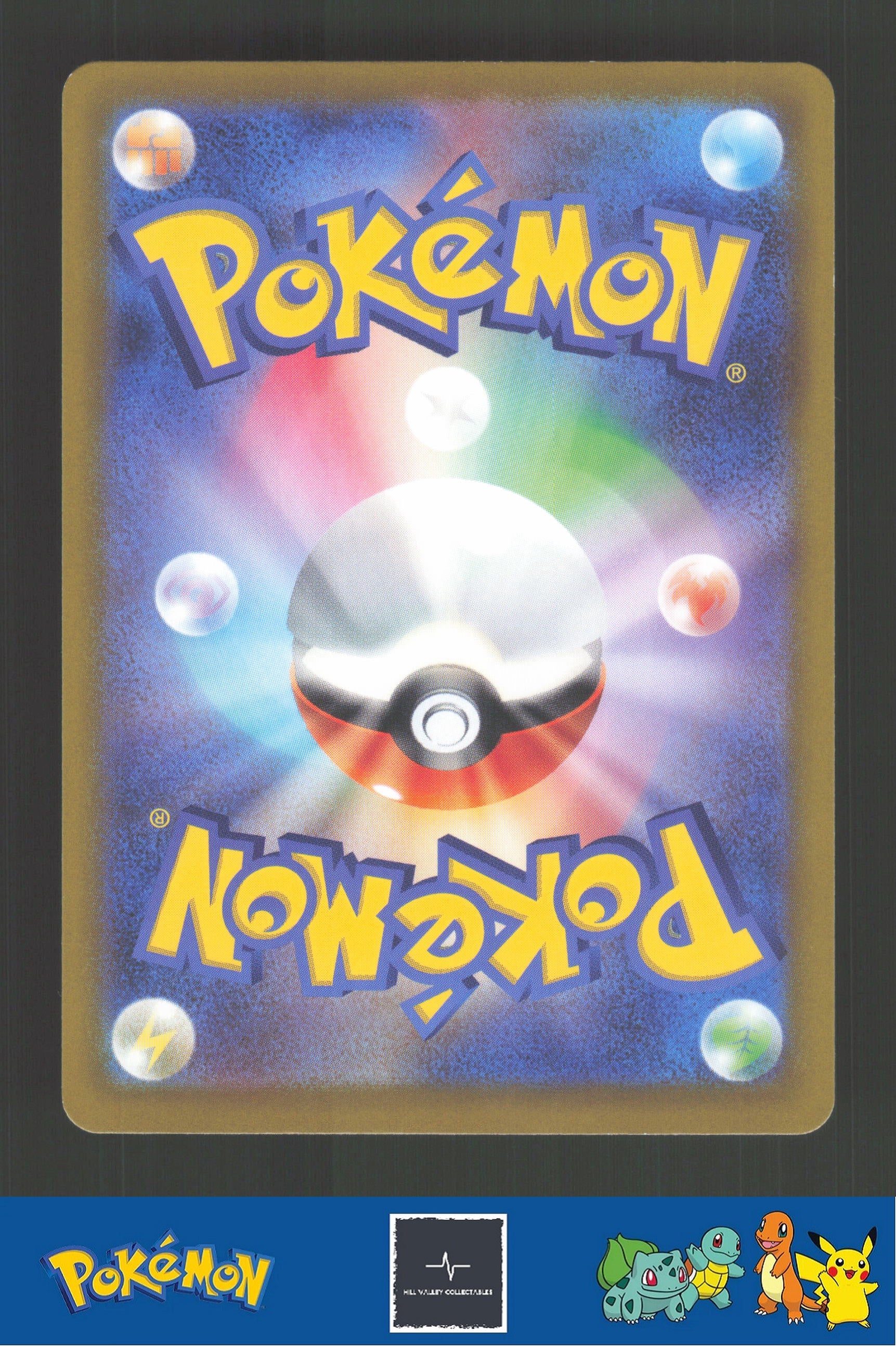 2022 Japanese Pokemon S12a Vstar Universe 002/172 Parasect Reverse