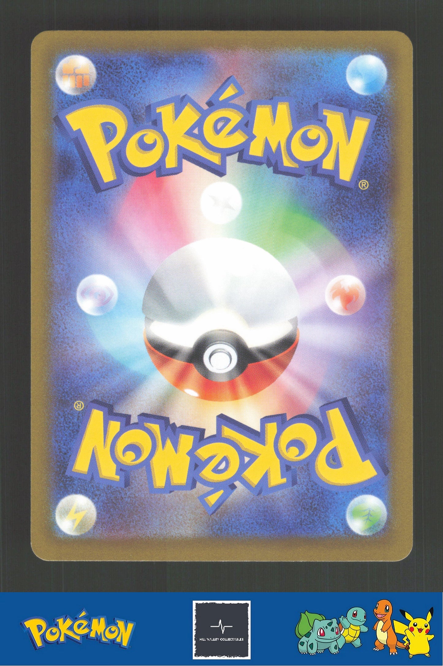 2022 Japanese Pokemon S12a Vstar Universe 004/172 Hisuian Electrode Reverse