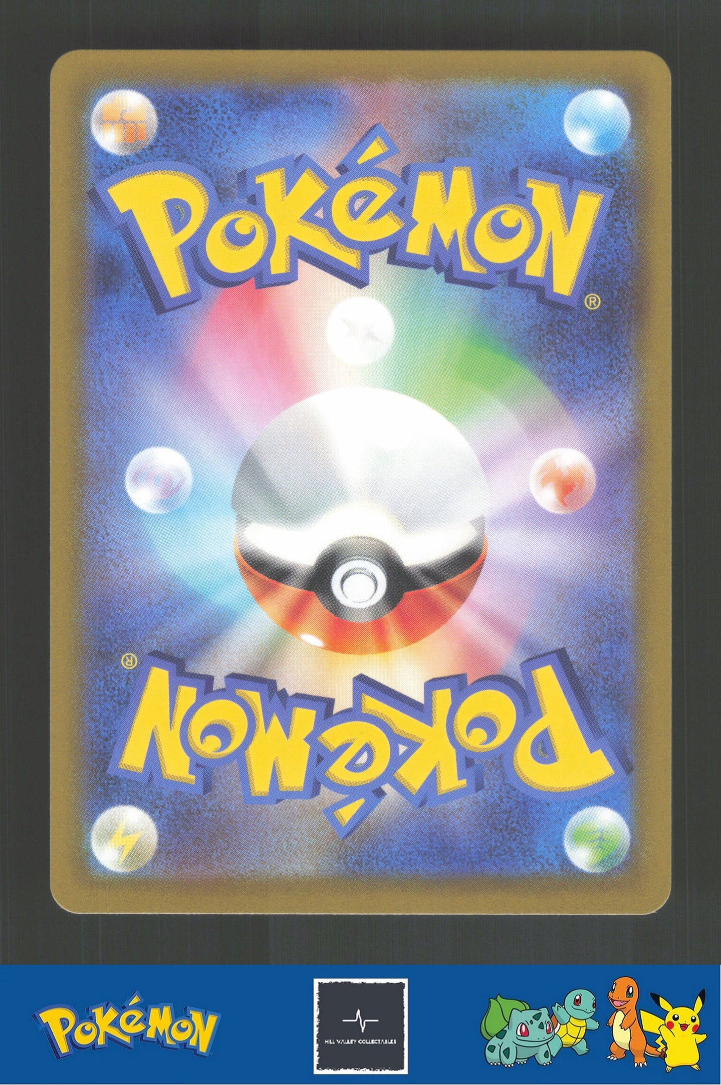 2022 Japanese Pokemon S12a Vstar Universe 020/172 Simisear V