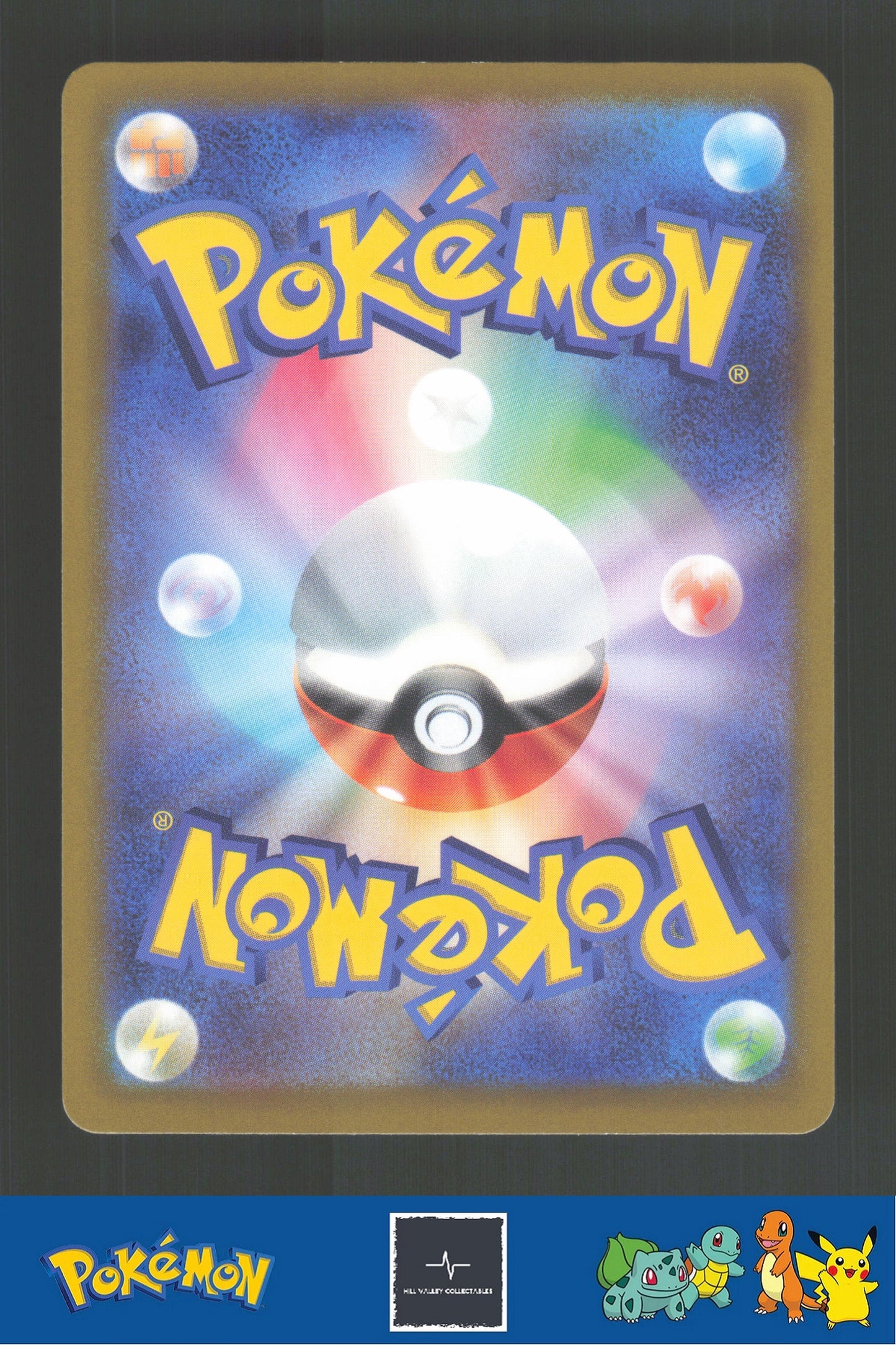2022 Japanese Pokemon S12a Vstar Universe 022/172 Oricorio Reverse
