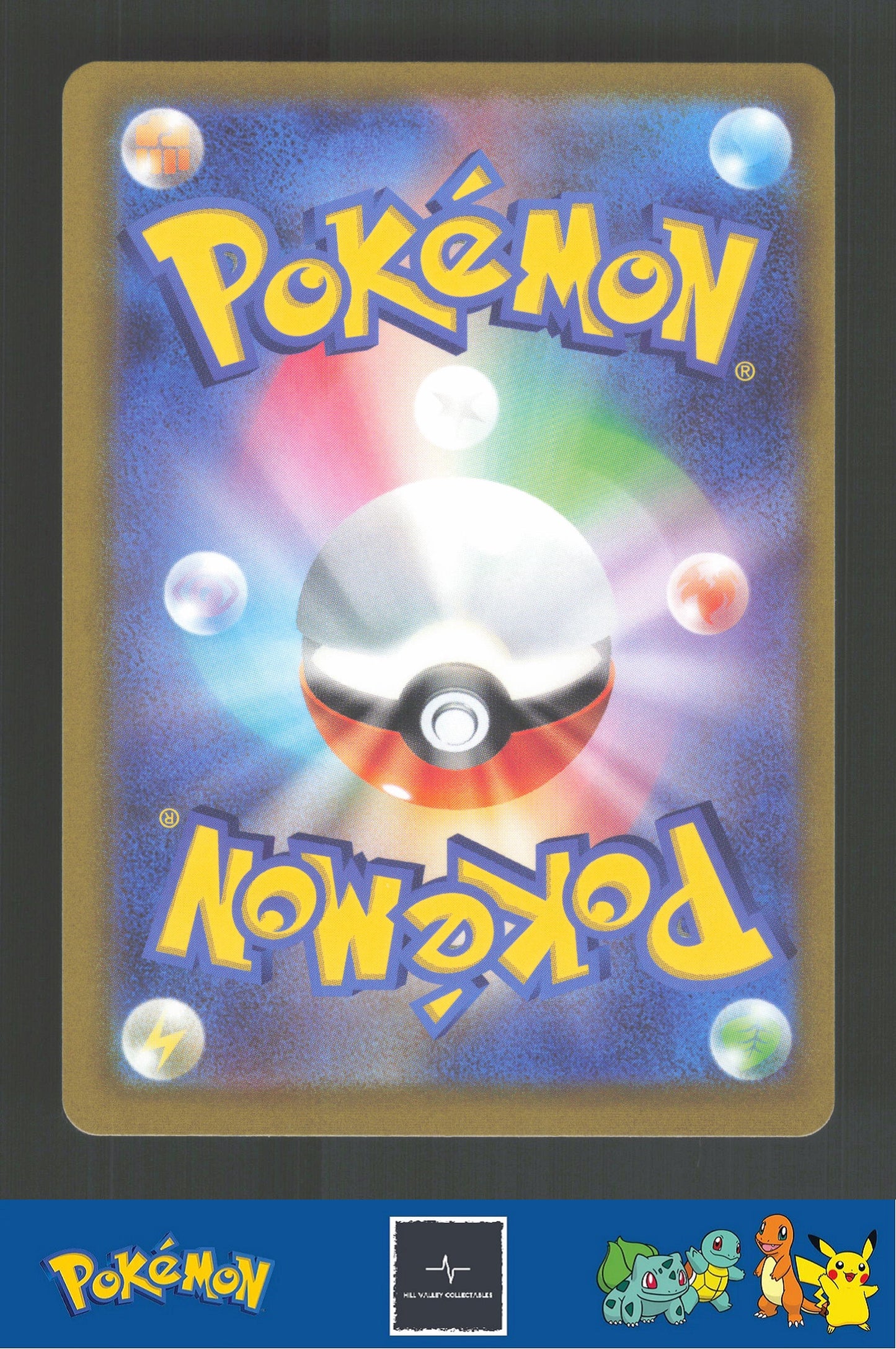 2022 Japanese Pokemon S12a Vstar Universe 024/172 Suicune V