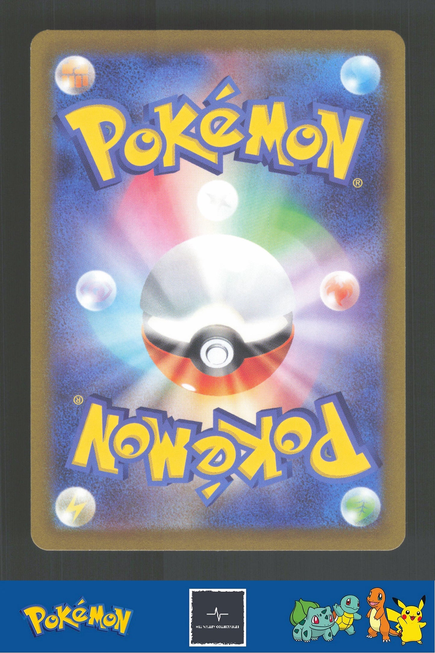 2022 Japanese Pokemon S12a Vstar Universe 035/172 Electivire Reverse