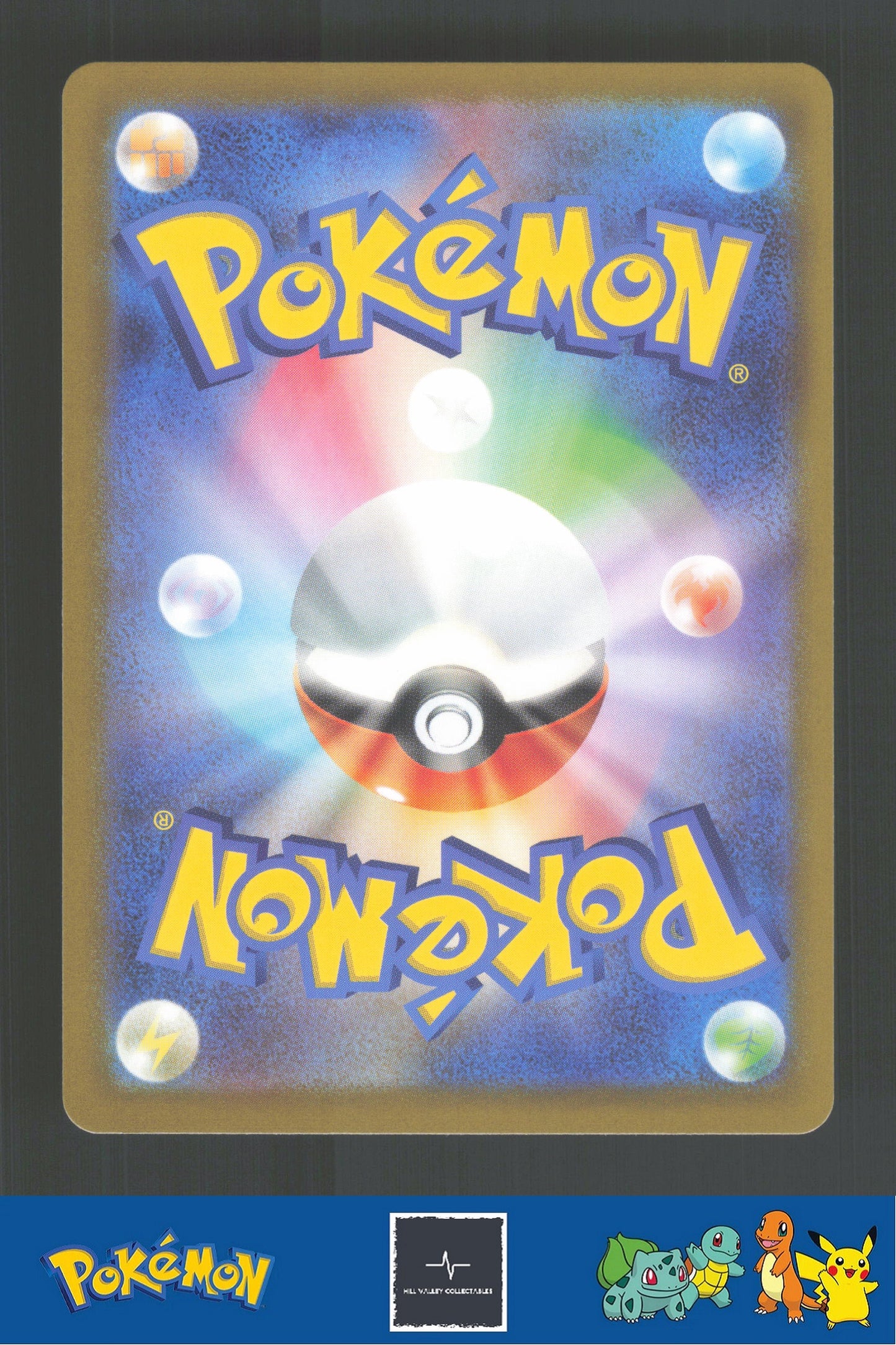 2022 Japanese Pokemon S12a Vstar Universe 038/172 Raikou V