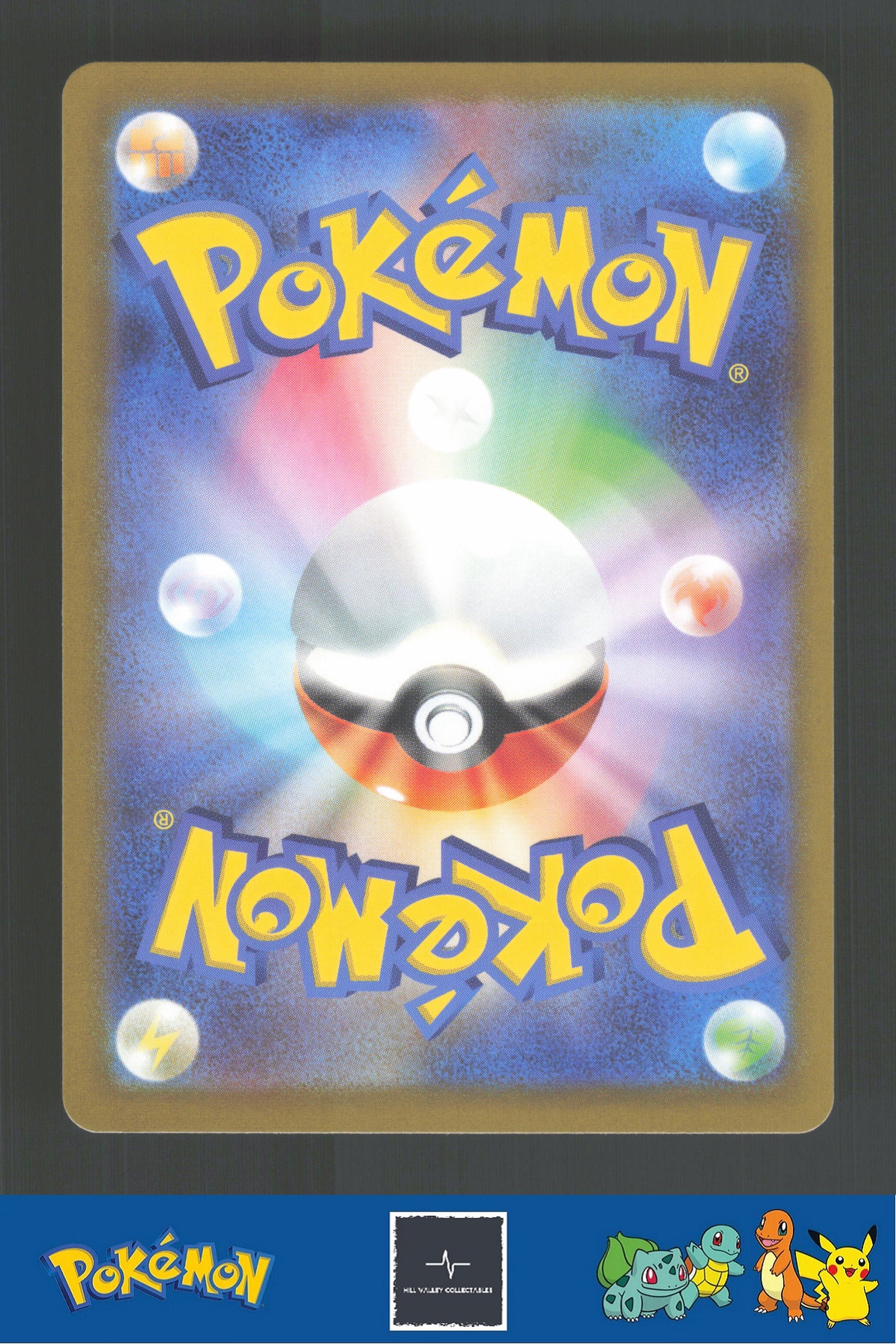 2022 Japanese Pokemon S12a Vstar Universe 038/172 Raikou V