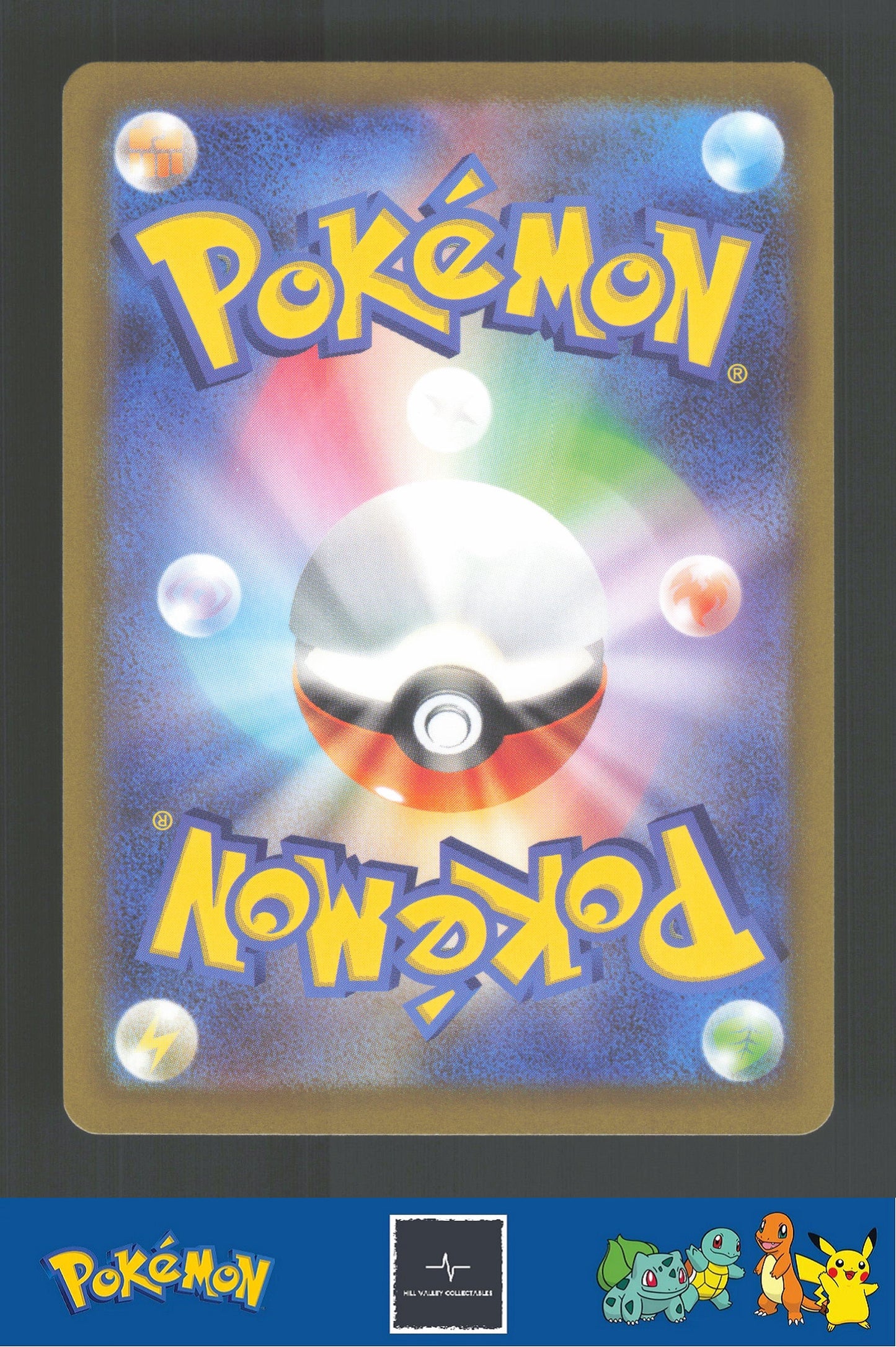 2022 Japanese Pokemon S12a Vstar Universe 044/172 Toxtricity Holo