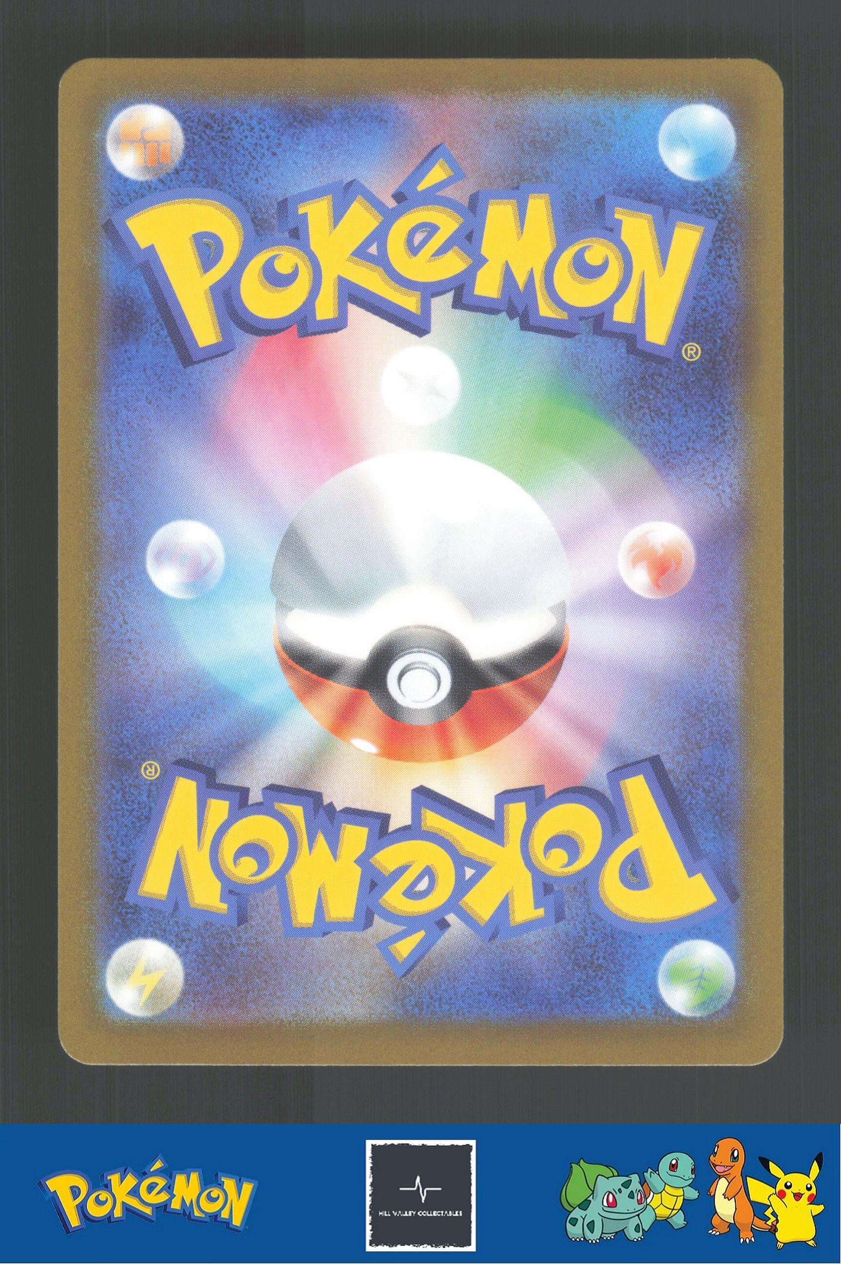 2022 Japanese Pokemon S12a Vstar Universe 046/172 Gastly Reverse