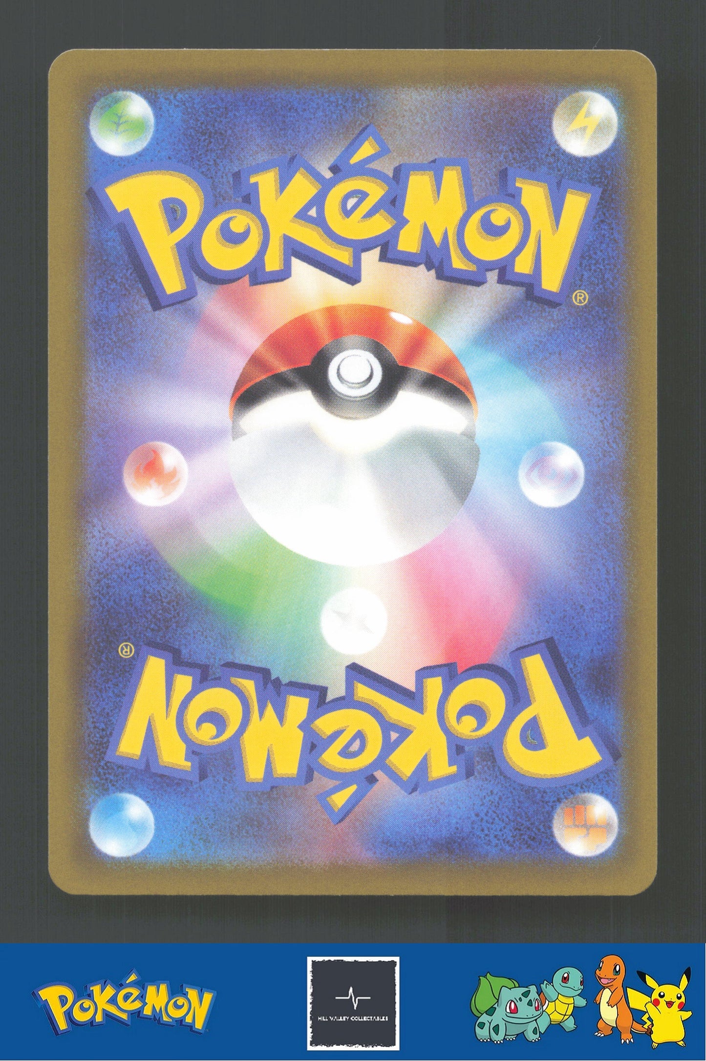 2022 Japanese Pokemon S12a Vstar Universe 059/172 Dusknoir Holo