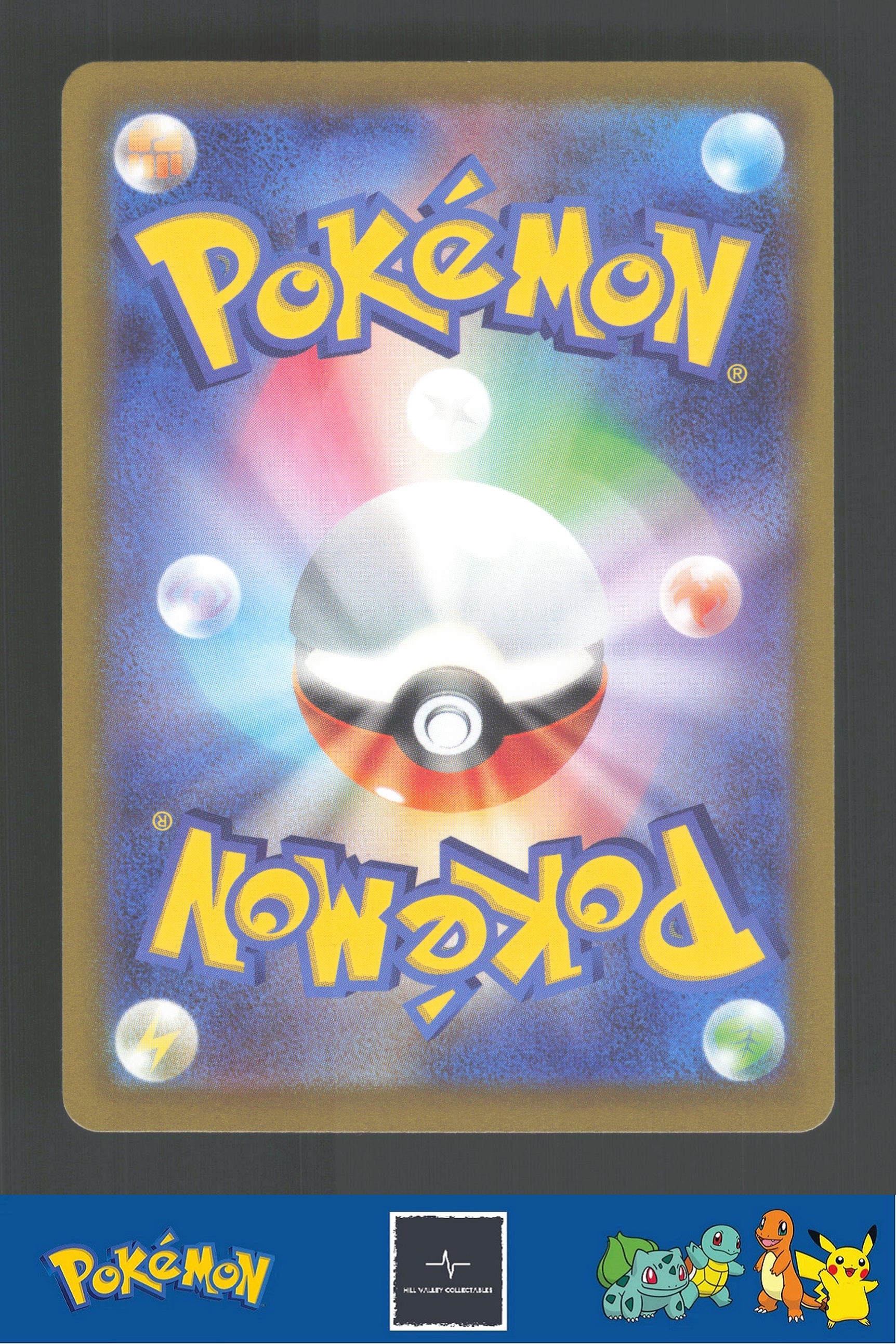 2022 Japanese Pokemon S12a Vstar Universe 062/172 Gourgeist Reverse