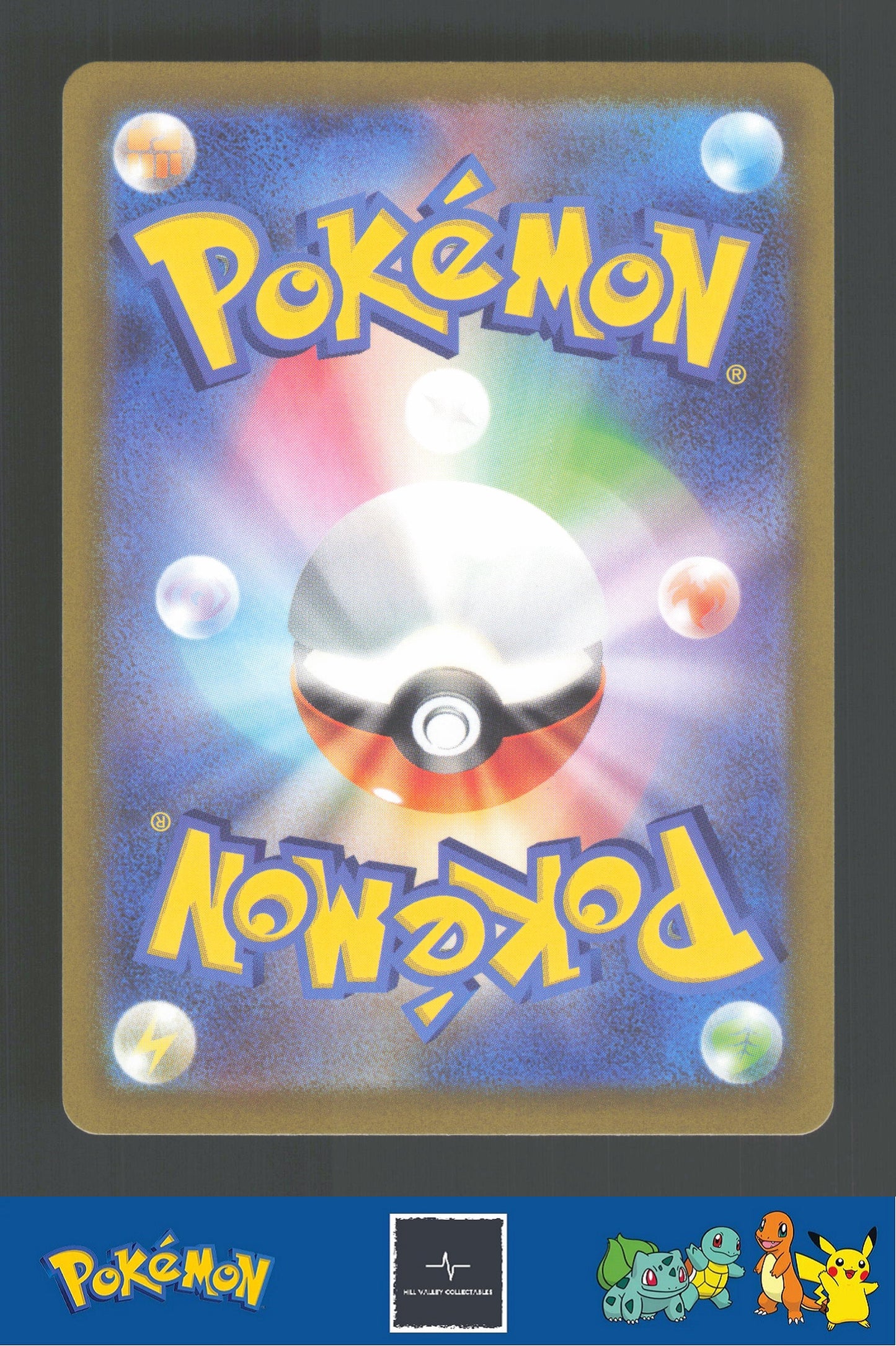 2022 Japanese Pokemon S12a Vstar Universe 065/172 Hatterene V