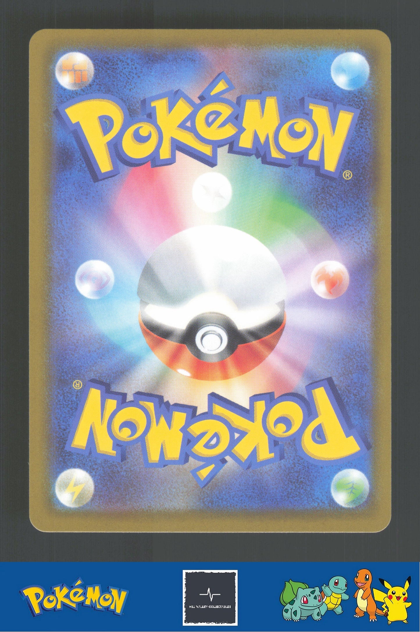 2022 Japanese Pokemon S12a Vstar Universe 066/172 Hatterene VMAX