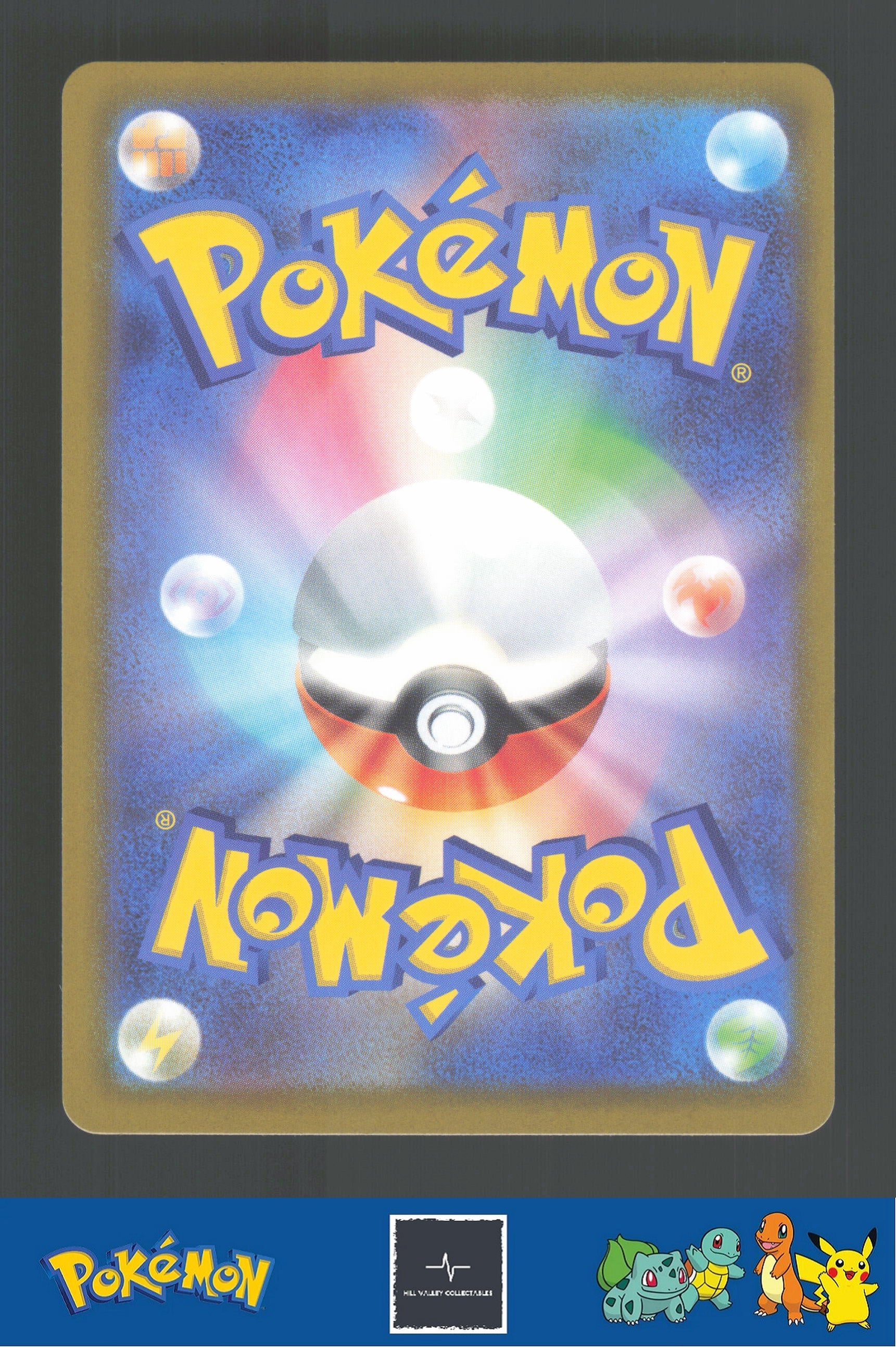 2022 Japanese Pokemon S12a Vstar Universe 066/172 Hatterene VMAX