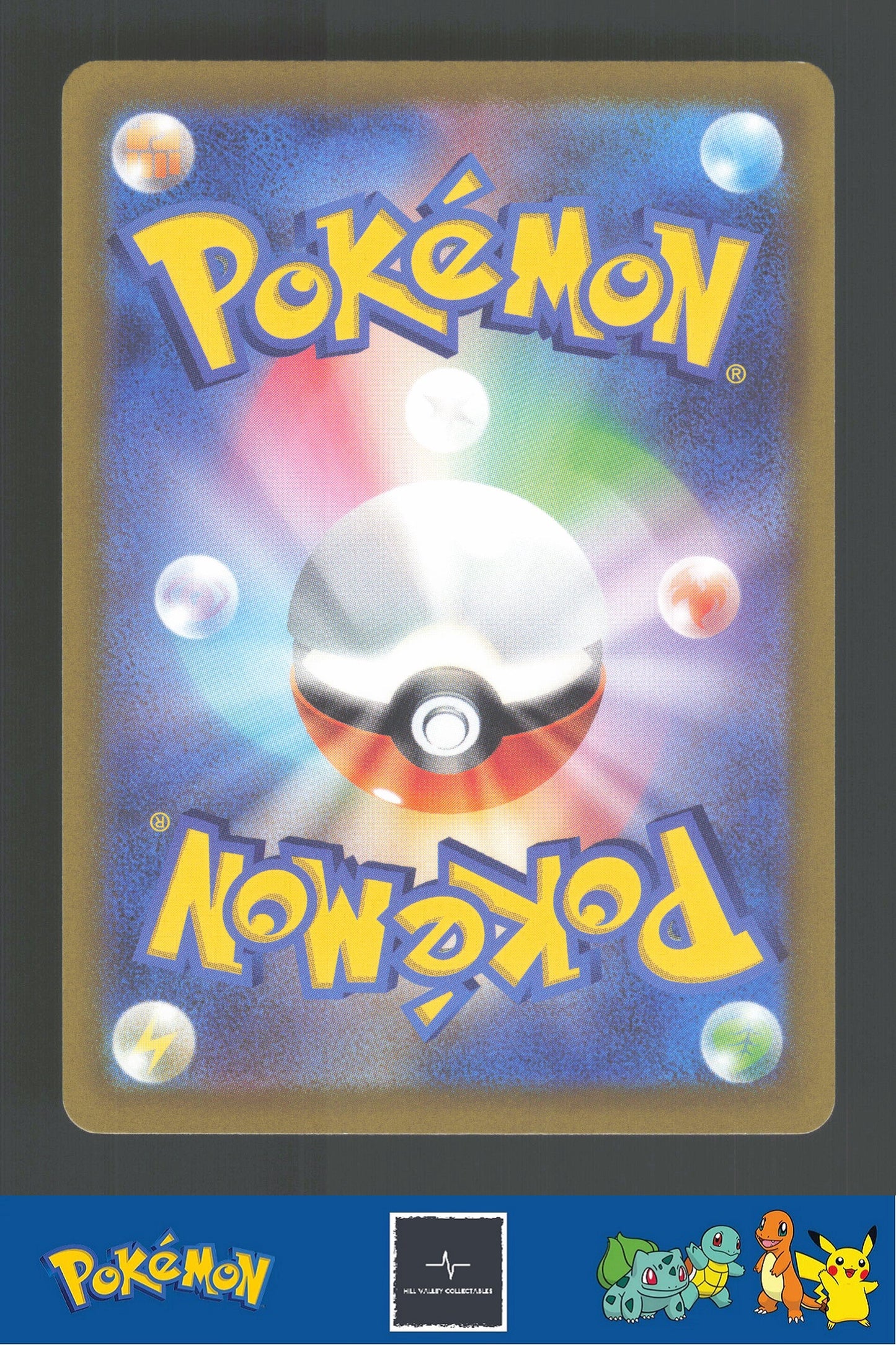 2022 Japanese Pokemon S12a Vstar Universe 070/172 Hisuian Arcanine Holo