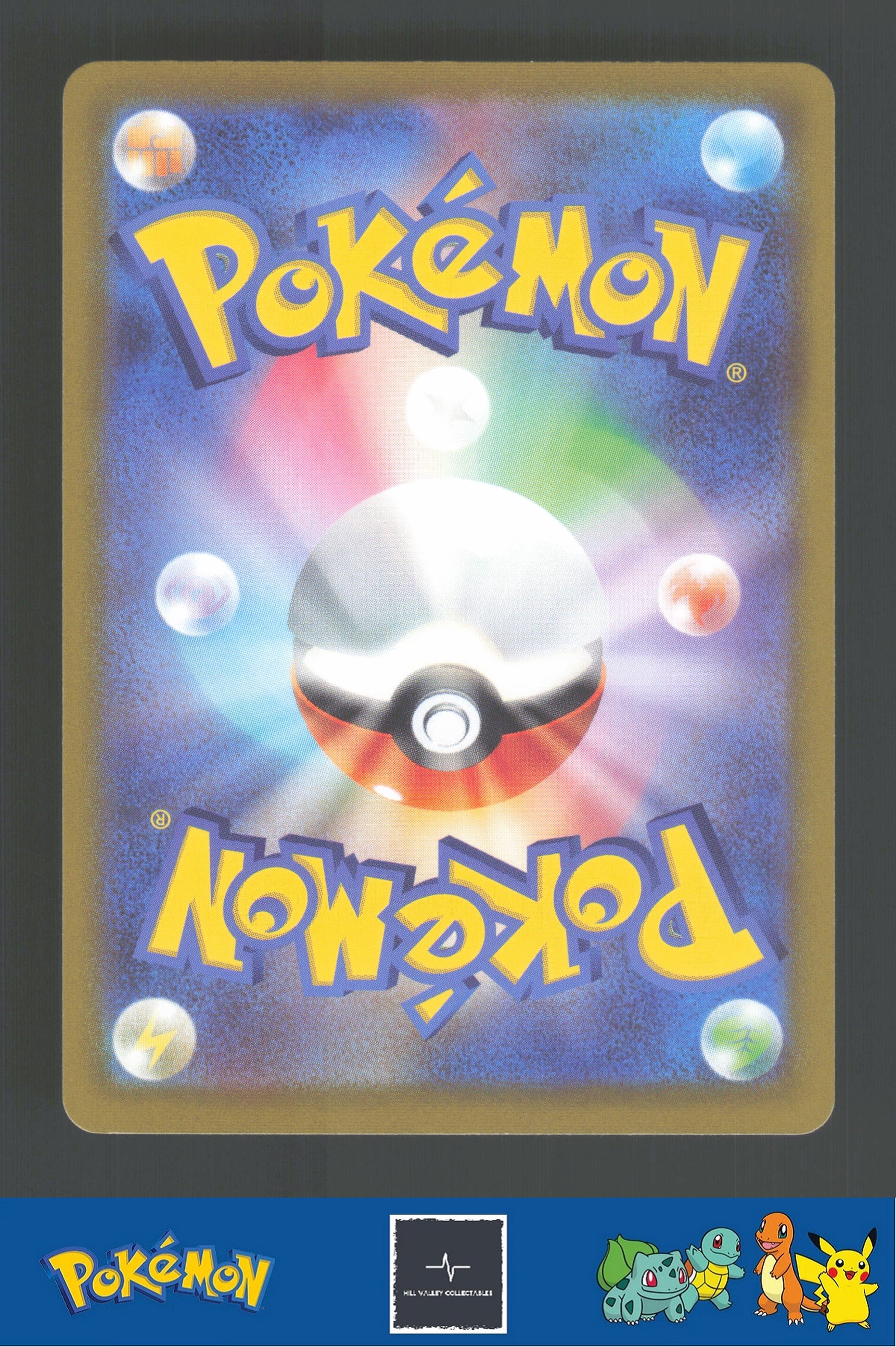 2022 Japanese Pokemon S12a Vstar Universe 073/172 Galarian Zapdos Holo