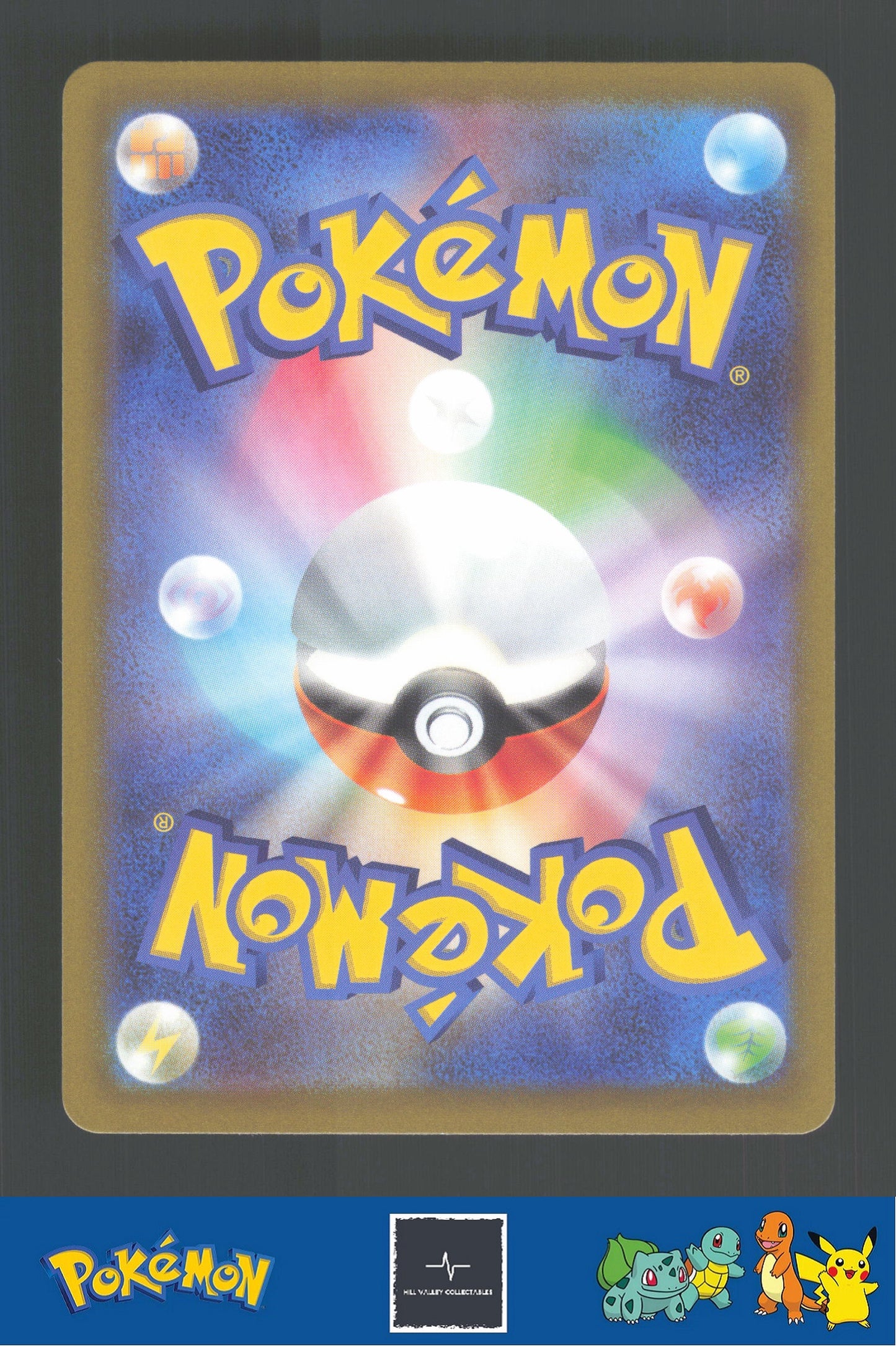 2022 Japanese Pokemon S12a Vstar Universe 090/172 Zorua Reverse