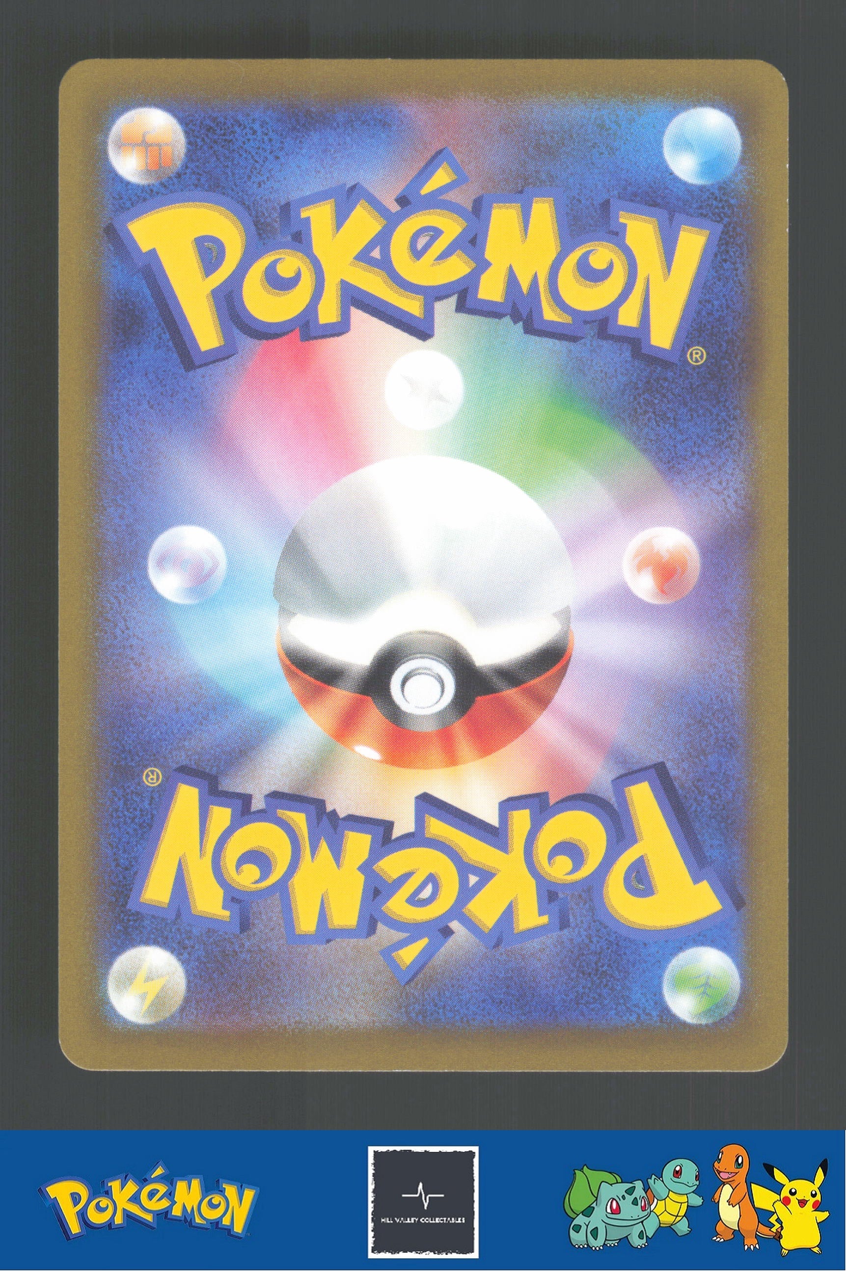 2022 Japanese Pokemon S12a Vstar Universe 092/172 Nickit Reverse