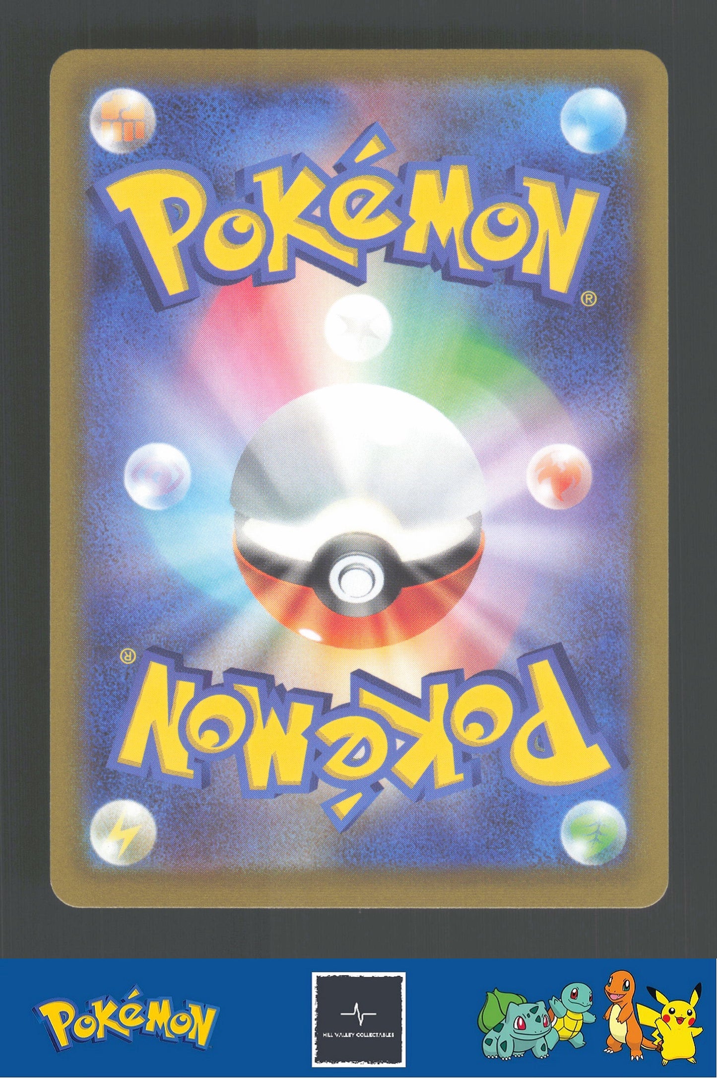 2022 Japanese Pokemon S12a Vstar Universe 093/172 Thievul Reverse