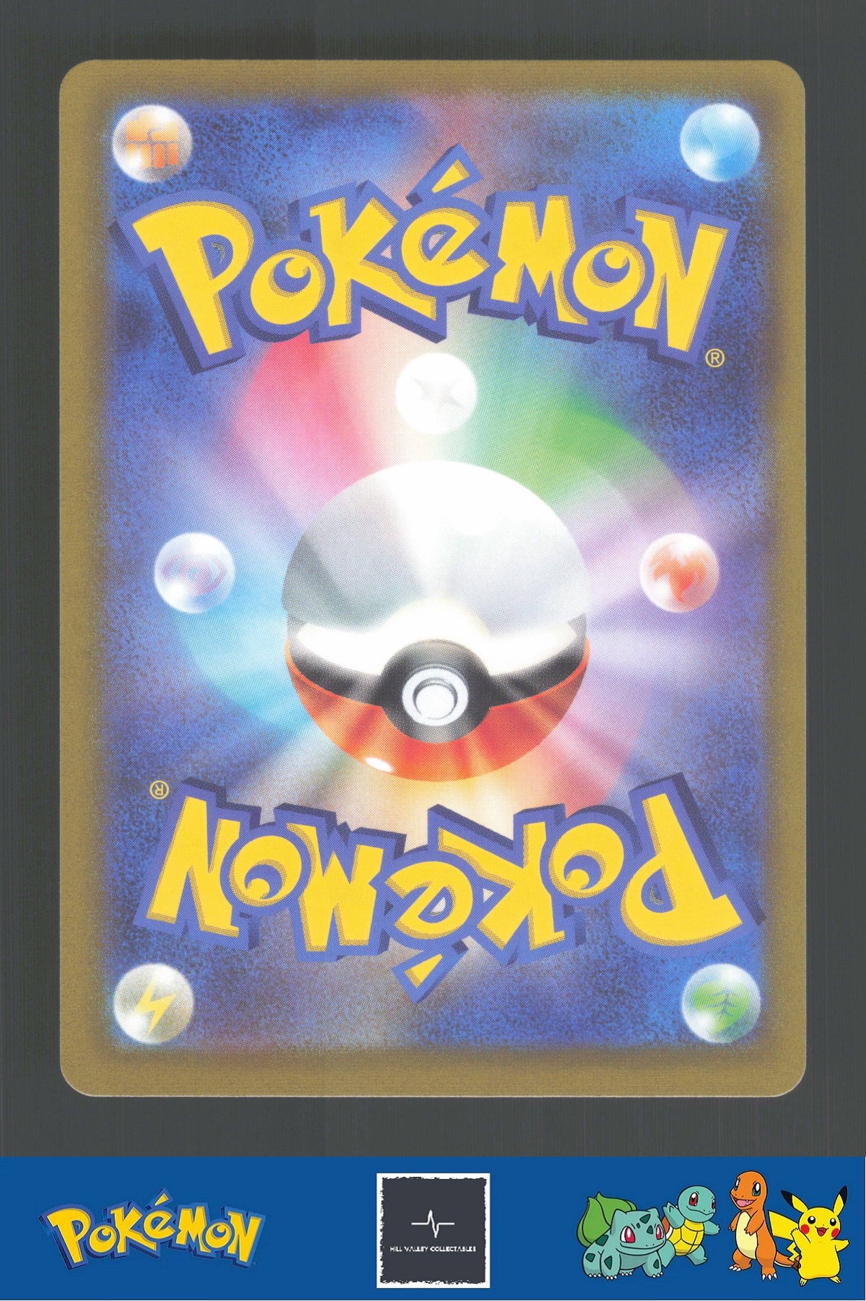 2022 Japanese Pokemon S12a Vstar Universe 102/172 Genesect V