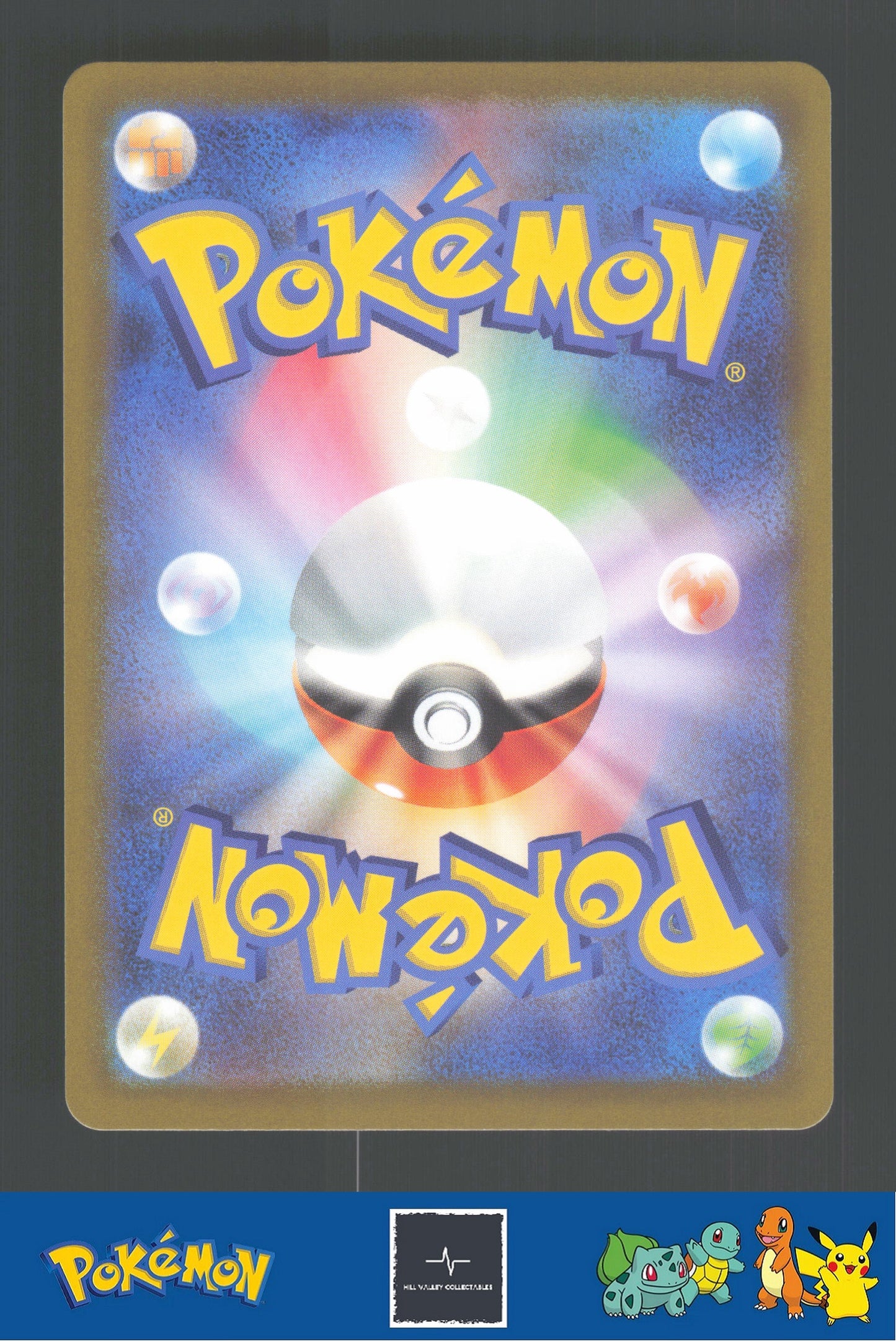 2022 Japanese Pokemon S12a Vstar Universe 103/172 Zamazenta V