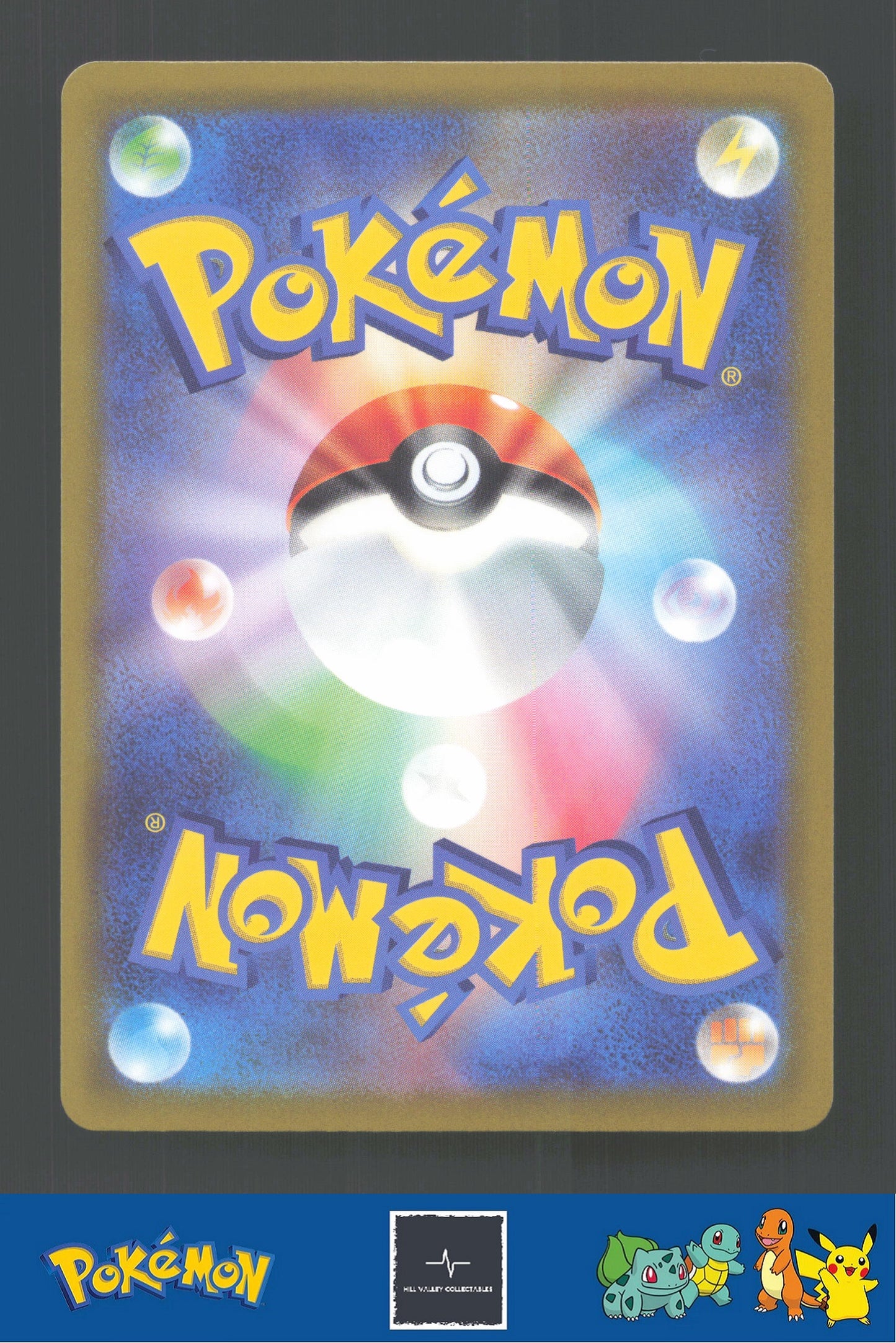 2022 Japanese Pokemon S12a Vstar Universe 115/172 Radiant Eternatus