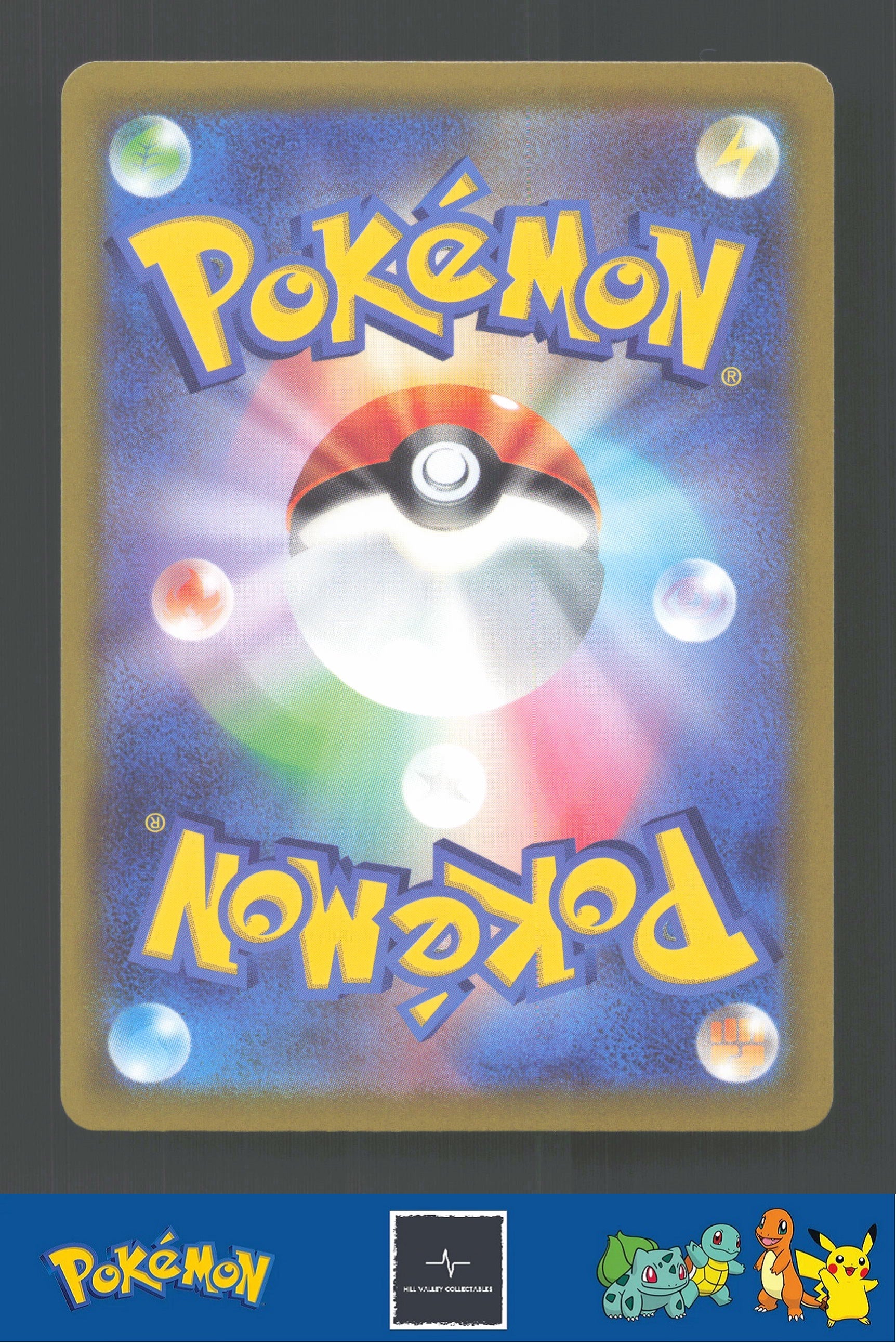 2022 Japanese Pokemon S12a Vstar Universe 115/172 Radiant Eternatus