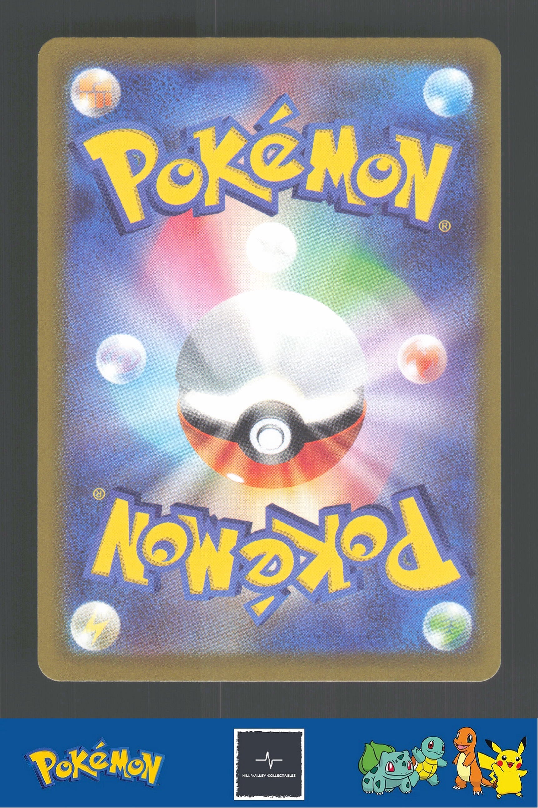 2022 Japanese Pokemon S12a Vstar Universe 124/172 Regigigas V