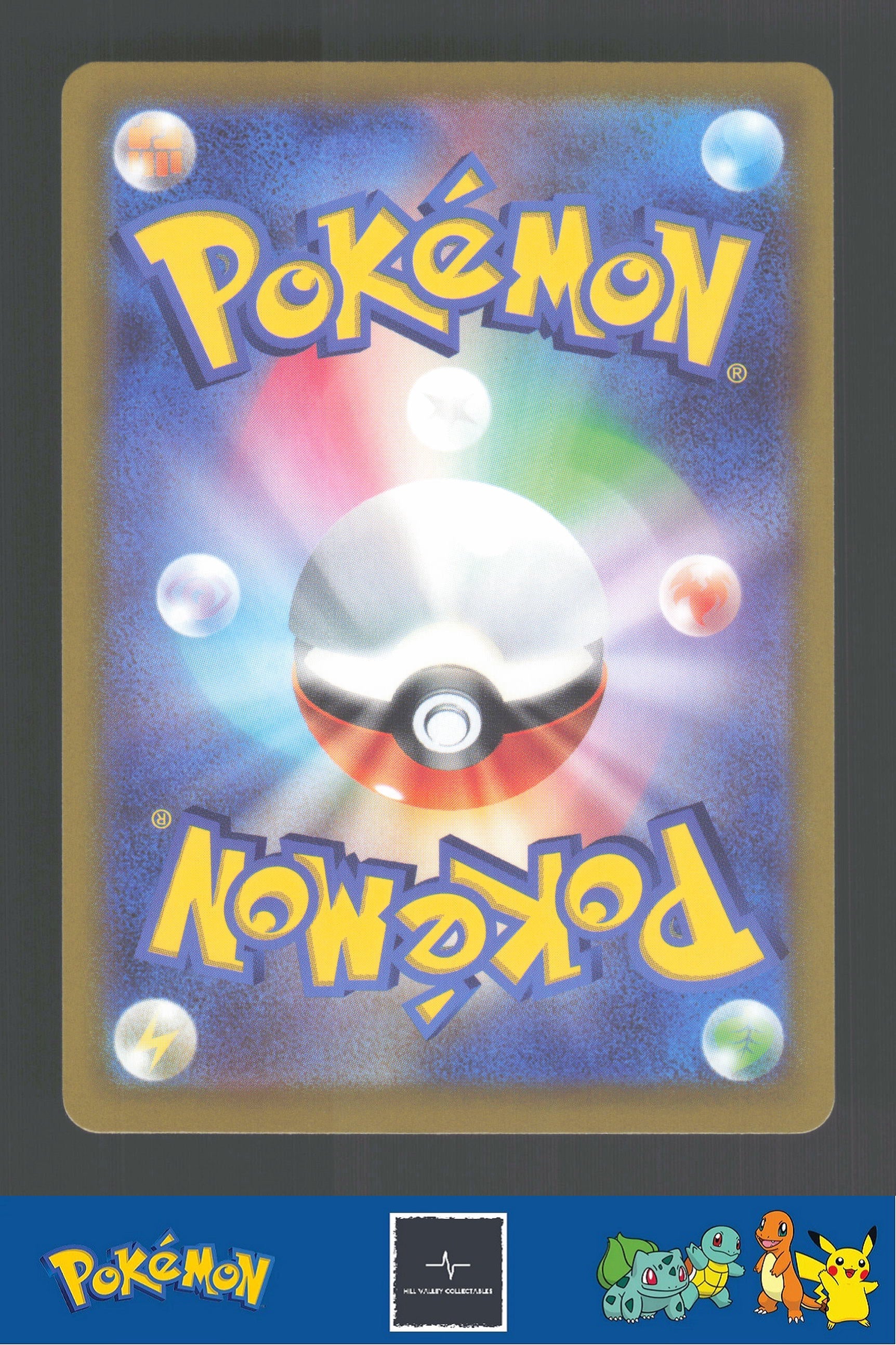 2022 Japanese Pokemon S12a Vstar Universe 133/172 Gutsy Pickaxe Reverse