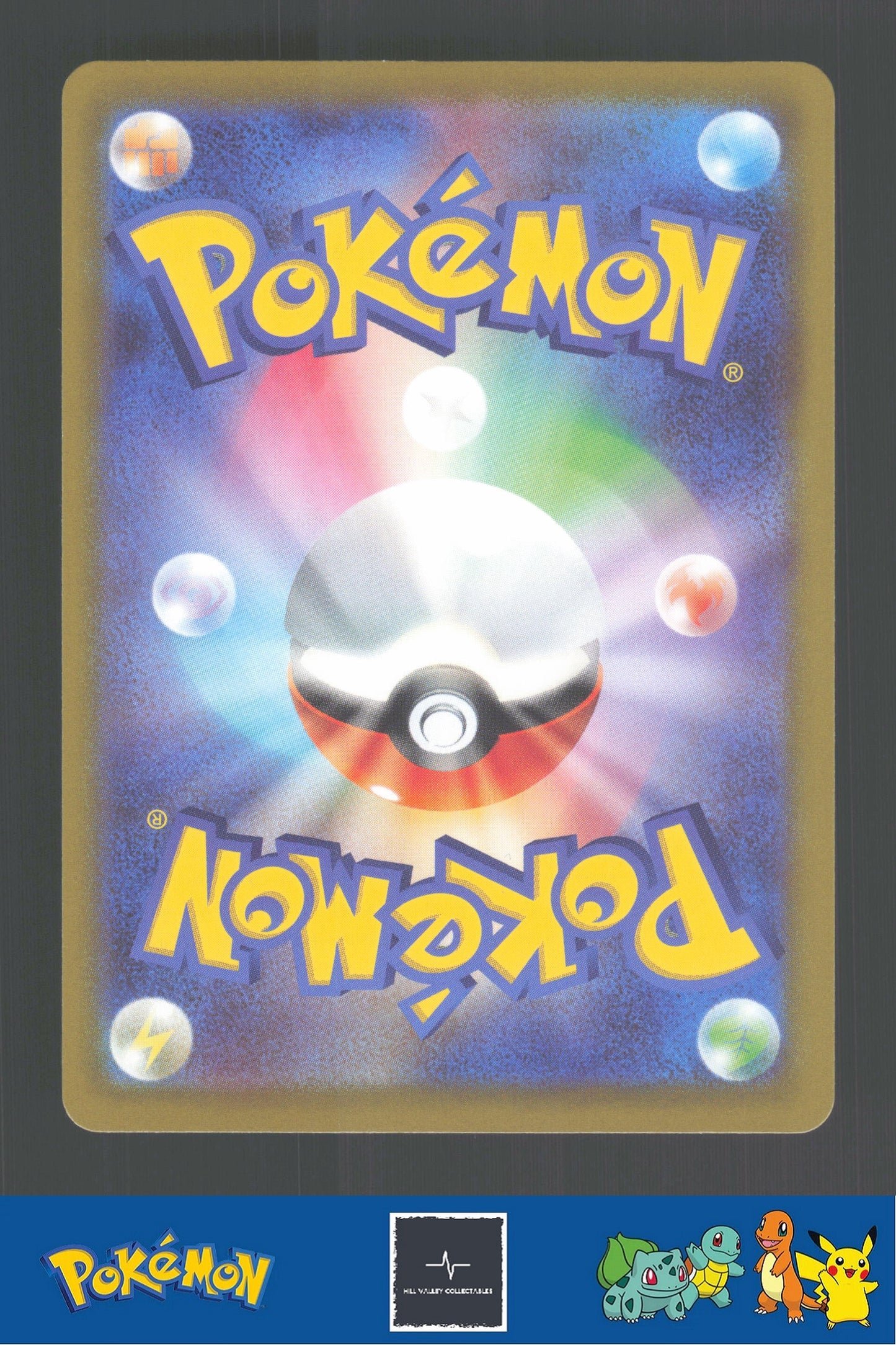 2022 Japanese Pokemon S12a Vstar Universe 139/172 Power Tablet Reverse