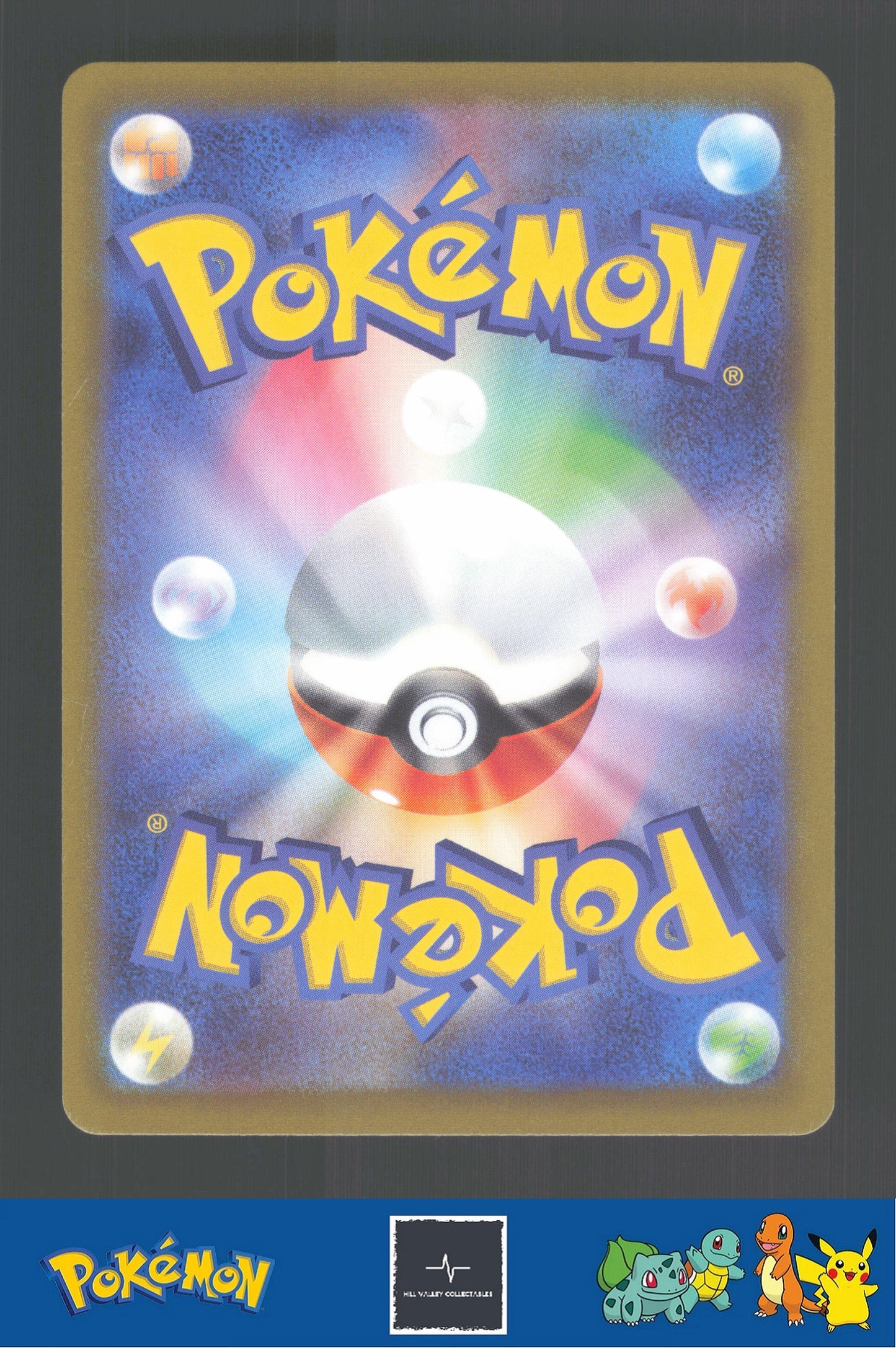 2022 Japanese Pokemon S12a Vstar Universe 147/172 Leafy Camo Poncho Reverse