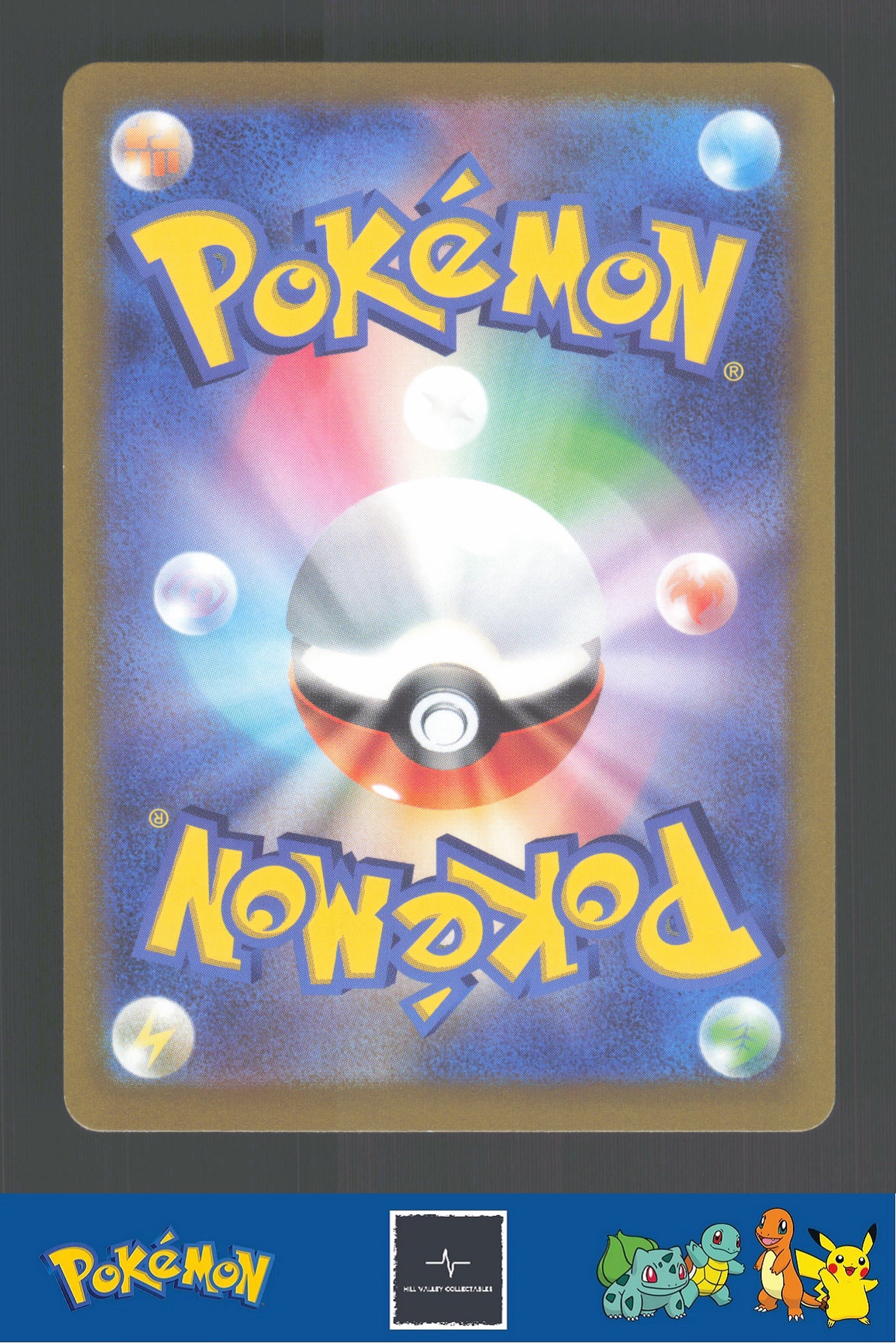 2022 Japanese Pokemon S12a Vstar Universe 151/172 Raihan Reverse