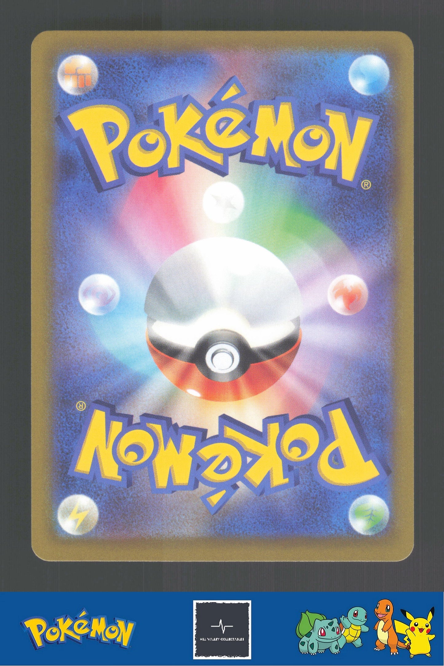 2022 Japanese Pokemon S12a Vstar Universe 152/172 Grant Reverse