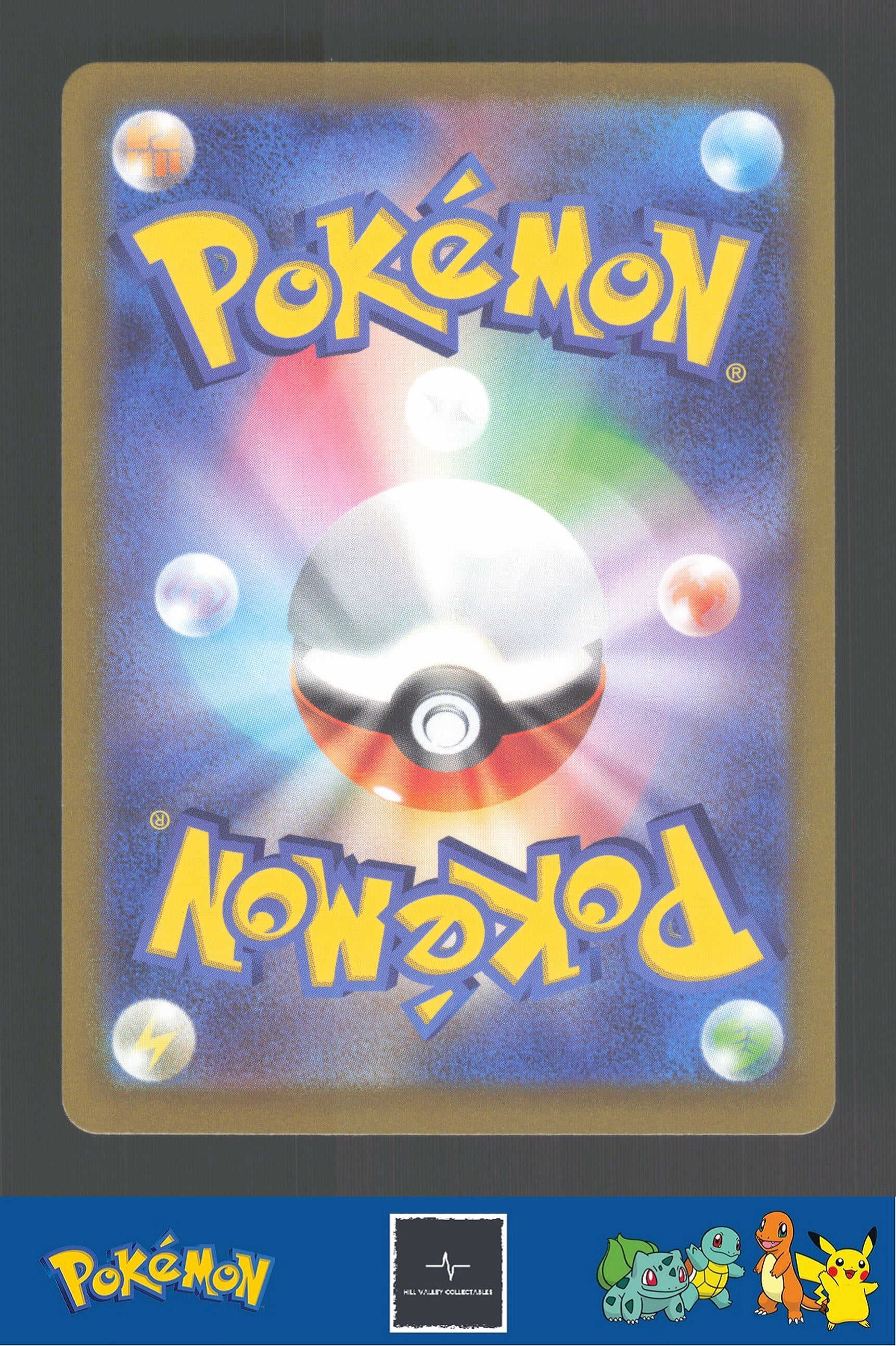 2022 Japanese Pokemon S12a Vstar Universe 153/172 Cynthia's Ambition Reverse