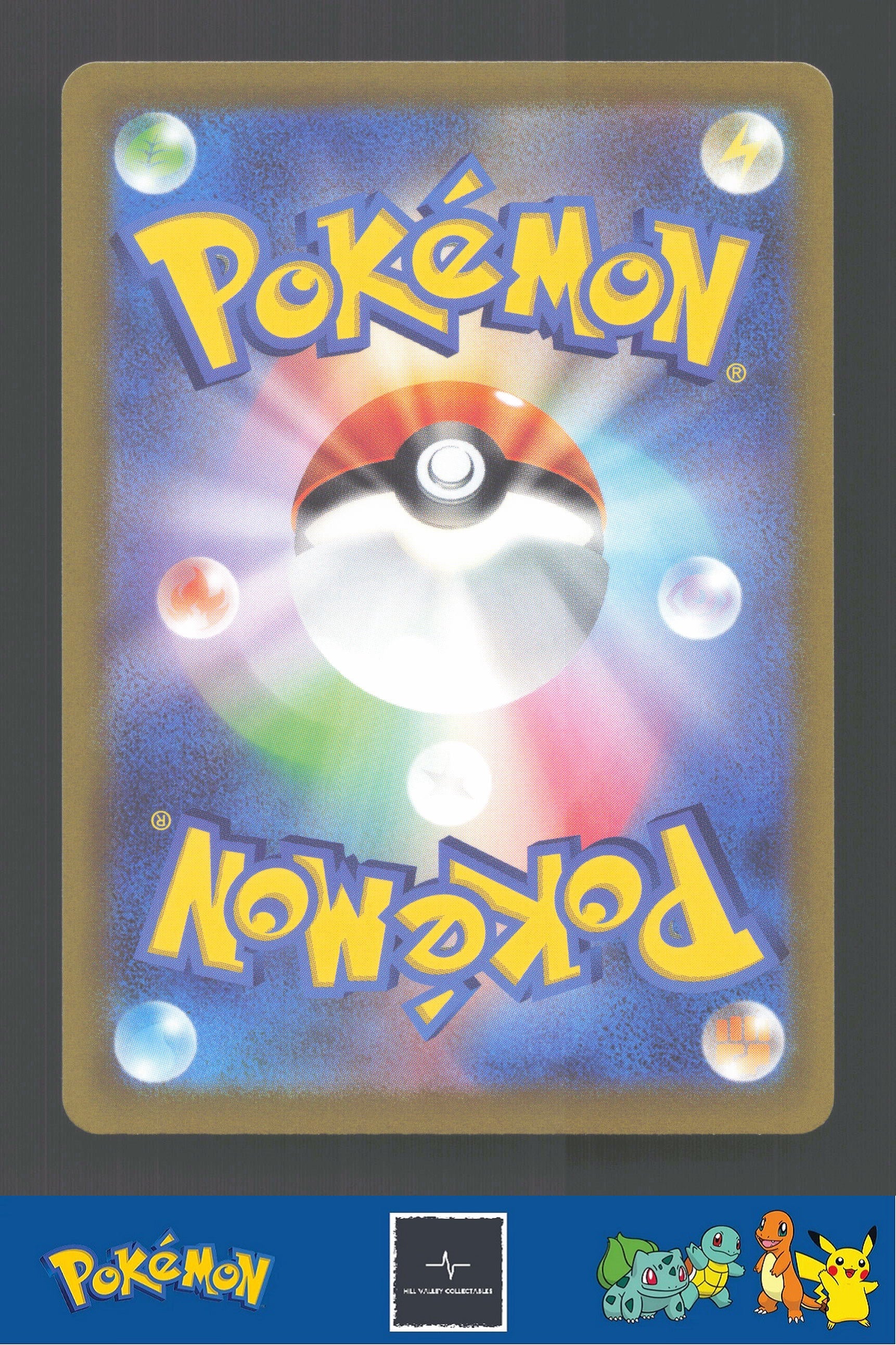 2022 Japanese Pokemon S12a Vstar Universe 155/172 Adaman Holo