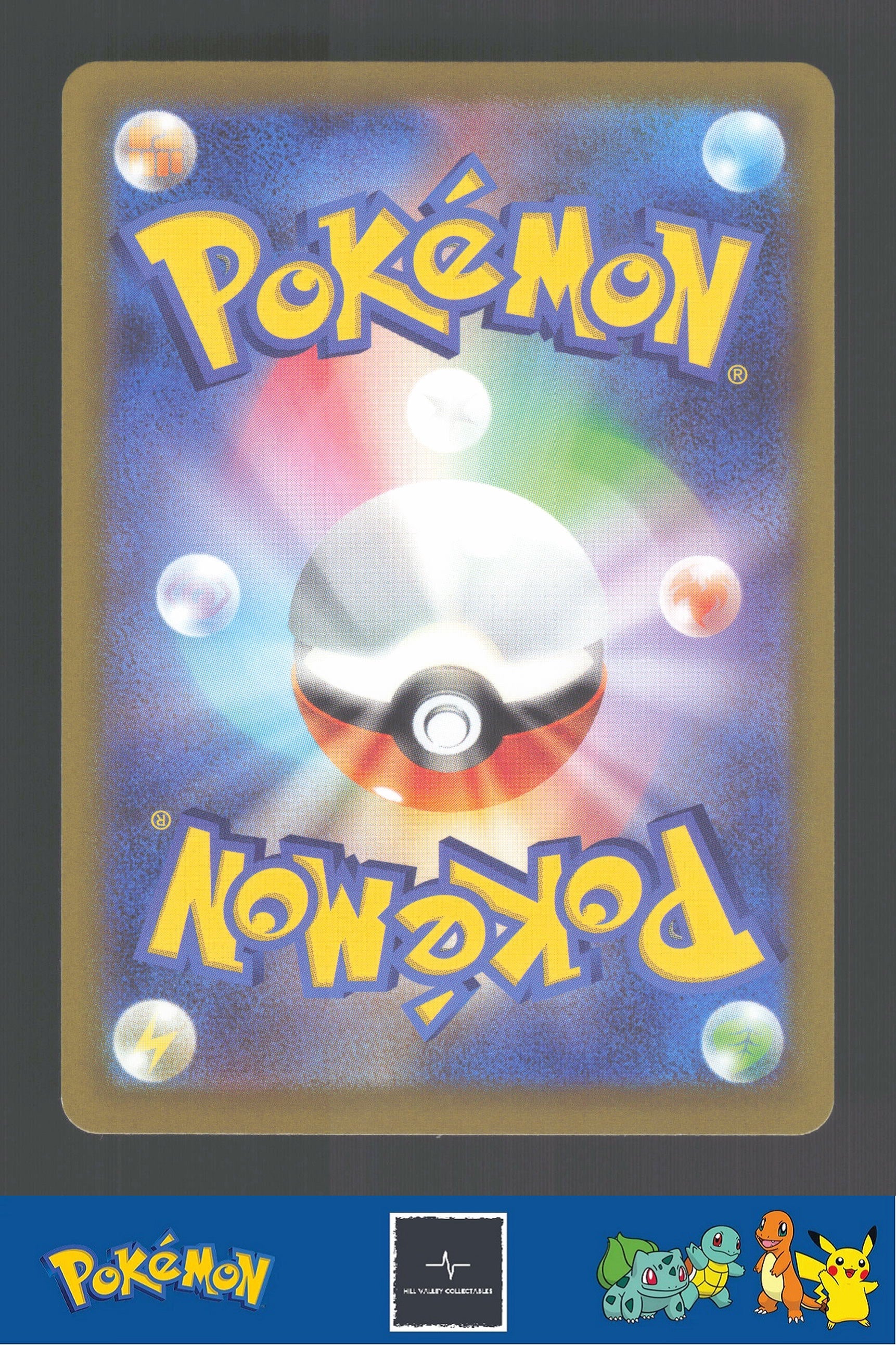 2022 Japanese Pokemon S12a Vstar Universe 157/172 Roxanne Reverse