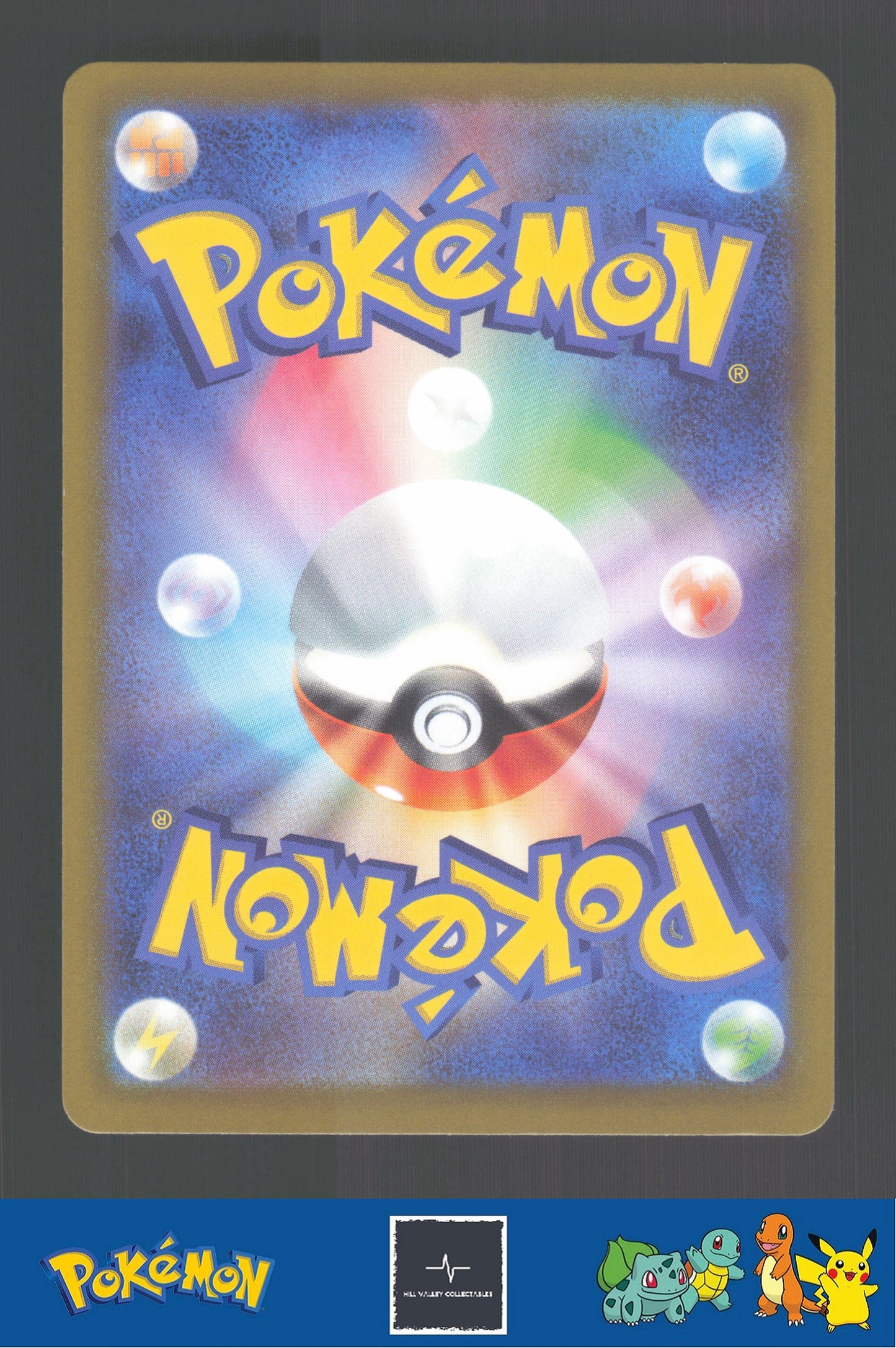 2022 Japanese Pokemon S12a Vstar Universe 163/172 Cheryl Reverse